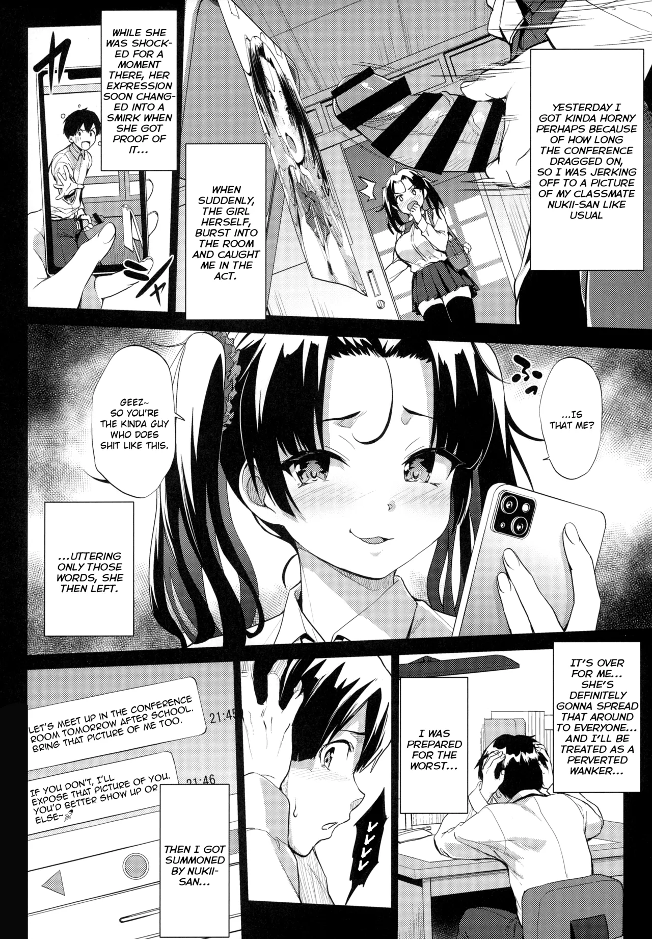 A Chance to Fap to Nukii-san | Nukii-san Shikorare Chance porn comic picture 4