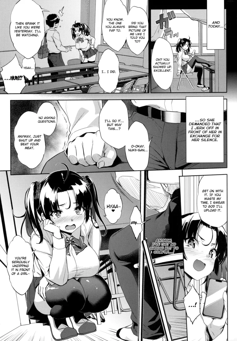 A Chance to Fap to Nukii-san | Nukii-san Shikorare Chance porn comic picture 5