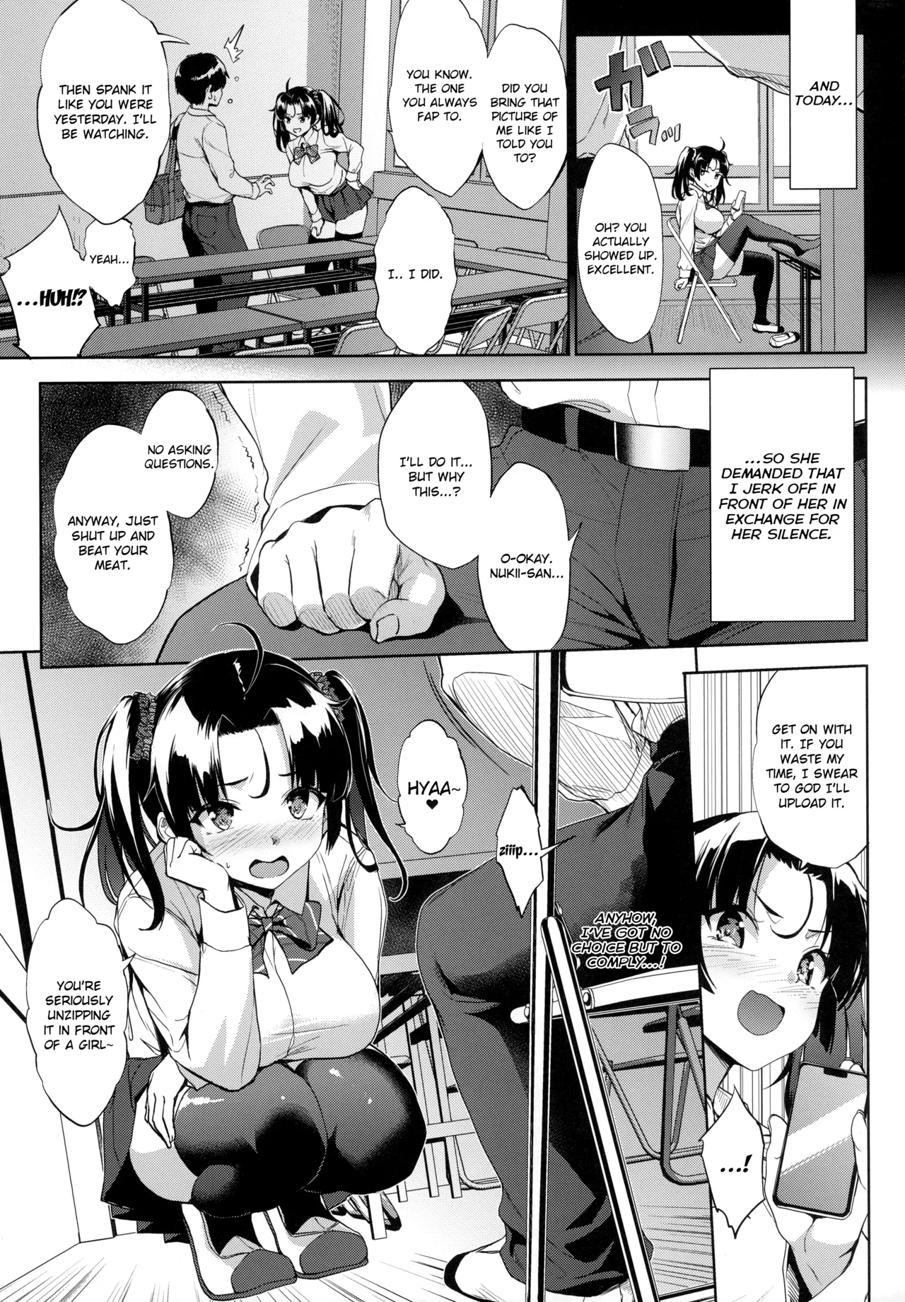 A Chance to Fap to Nukii-san | Nukii-san Shikorare Chance porn comic picture 5