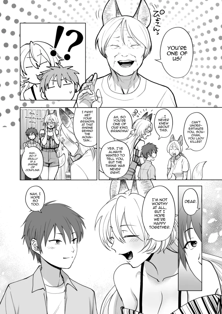 A Foxy Story | Kitsune no Hanashi porn comic picture 18