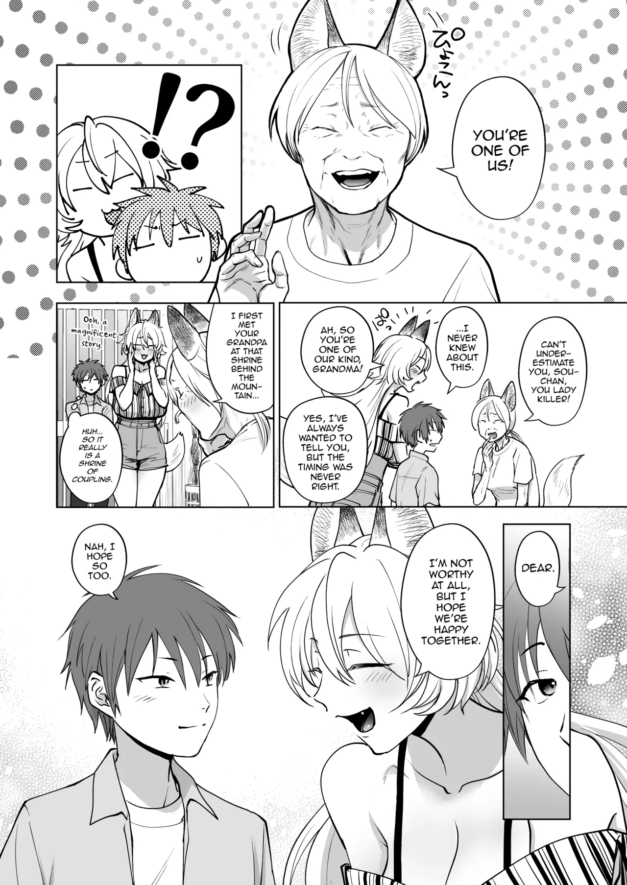A Foxy Story | Kitsune no Hanashi porn comic picture 18