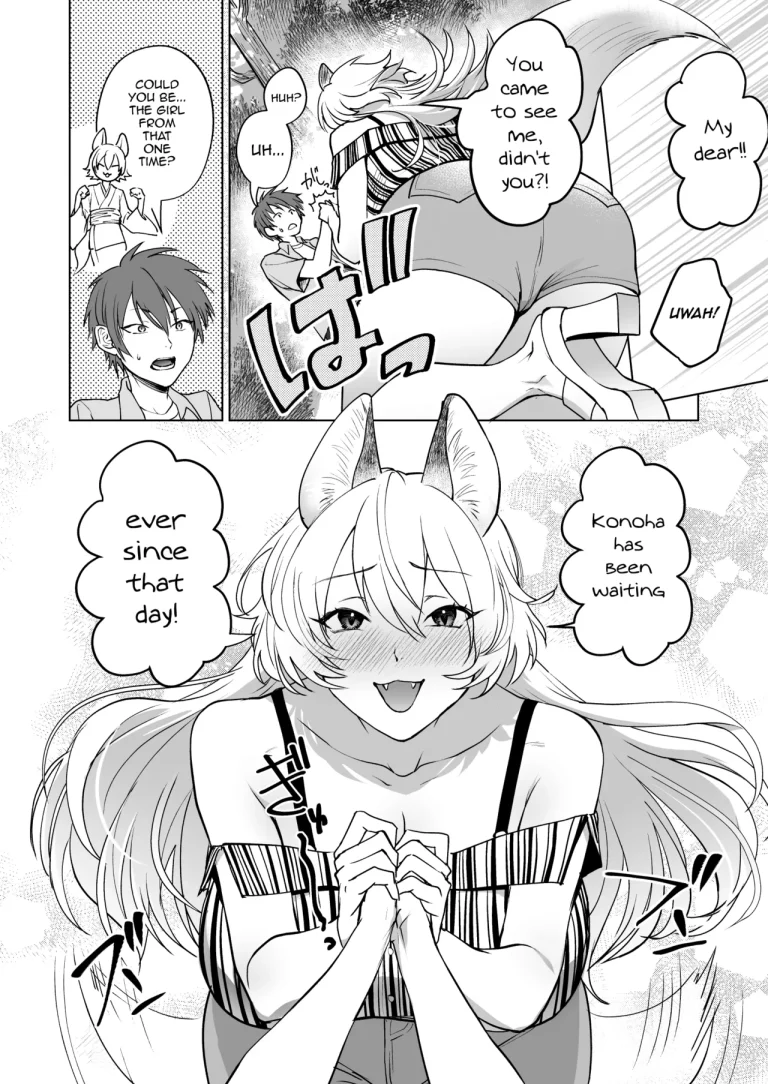 A Foxy Story | Kitsune no Hanashi porn comic picture 6