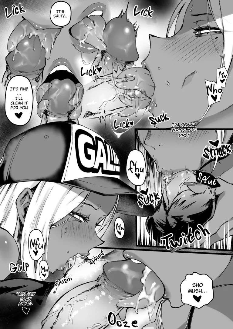 A Gal's Sweet and Sloppy Training porn comic picture 8