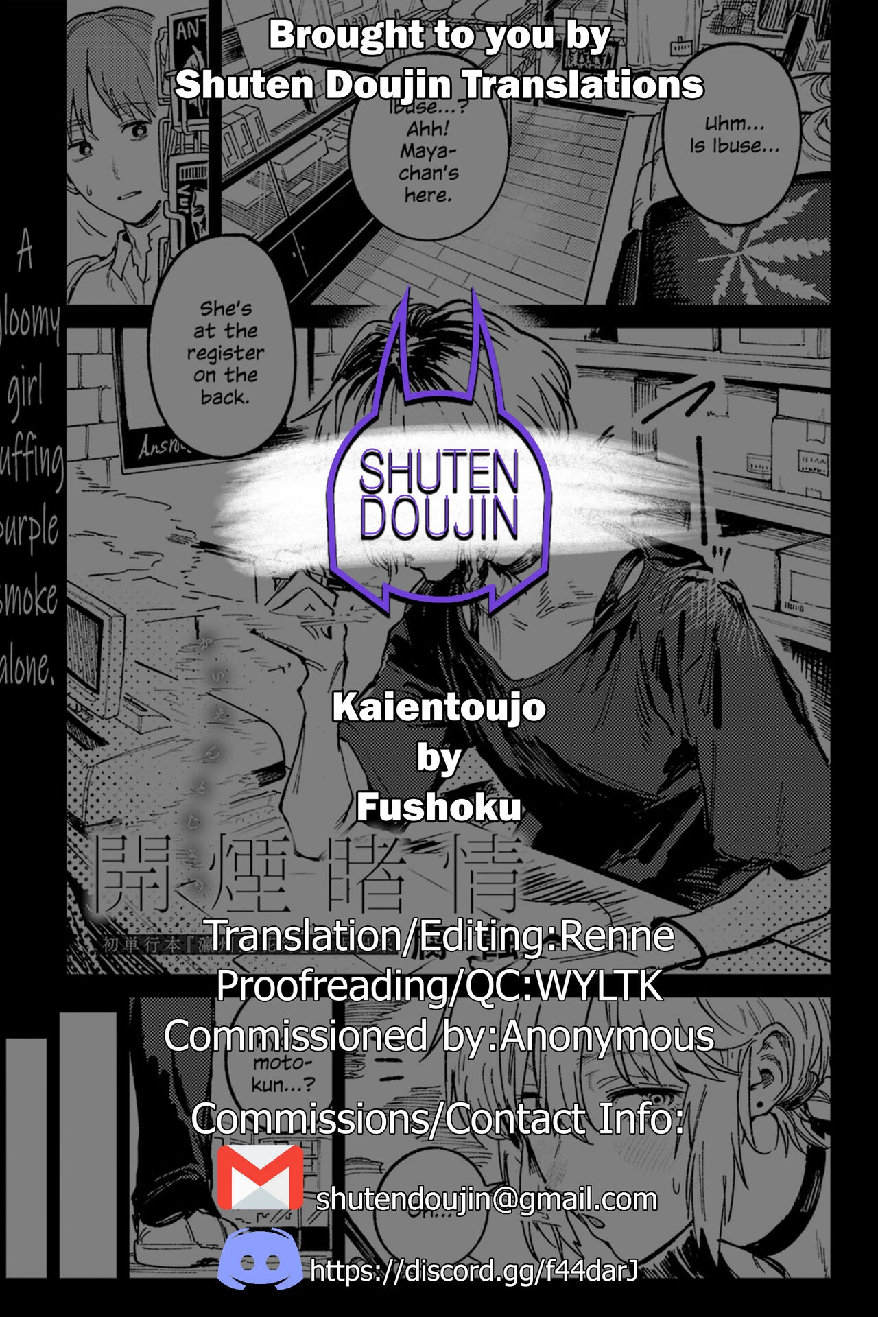 A gloomy girl puffing purple smoke alone | Kaientojou porn comic picture 42