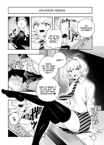 A Manga About Having Sex with Najimi | Najimi to Sex Suru Manga porn comic picture 1