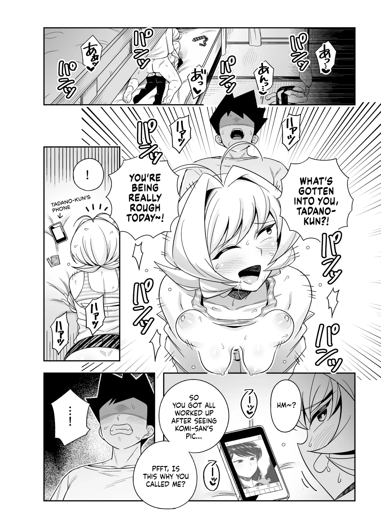 A Manga About Having Sex with Najimi | Najimi to Sex Suru Manga porn comic picture 2