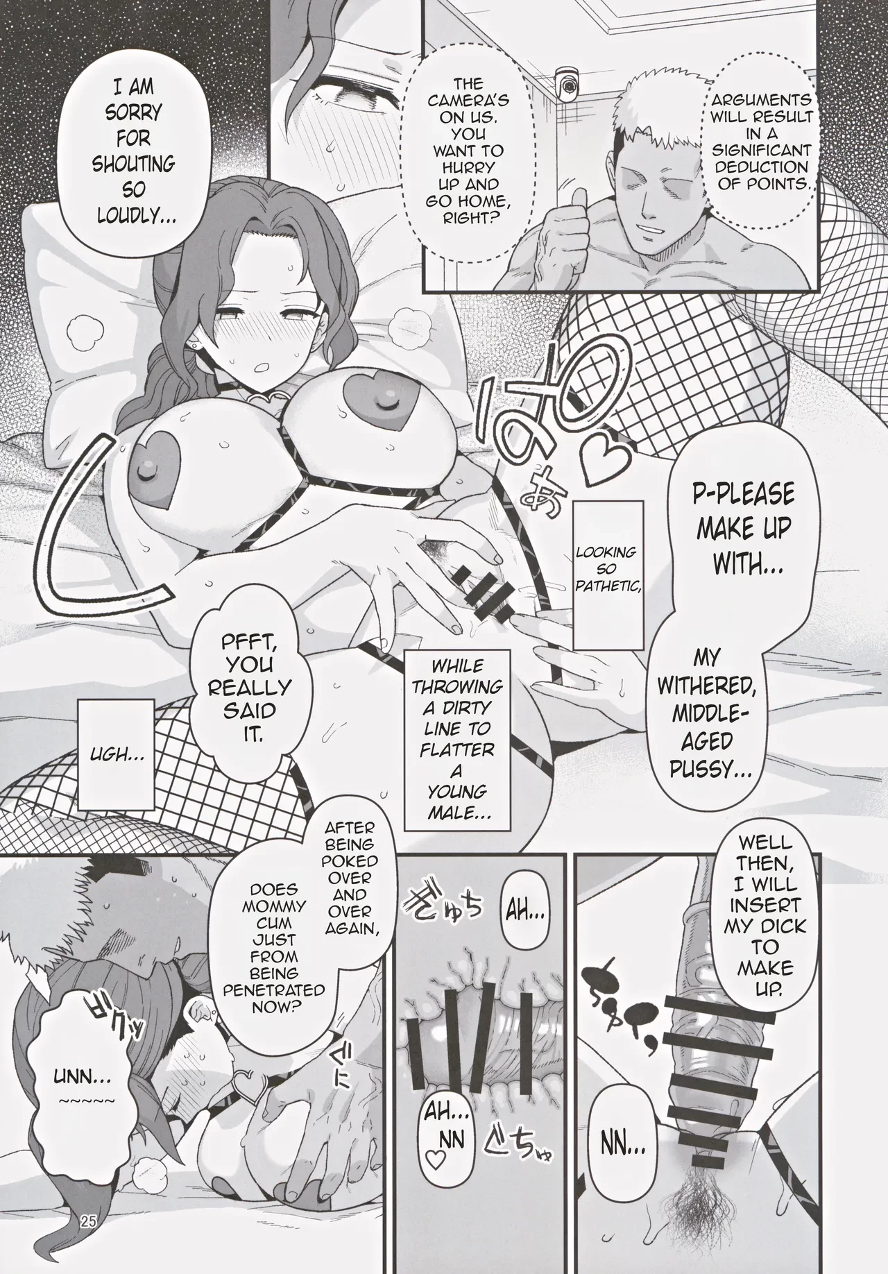 A Mother And A Stranger Male Chosen As Partners To Counter The Declining Birthrate | Shoushika Taisaku Partnership ni Erabarete Shimatta Haha to Osu porn comic picture 26