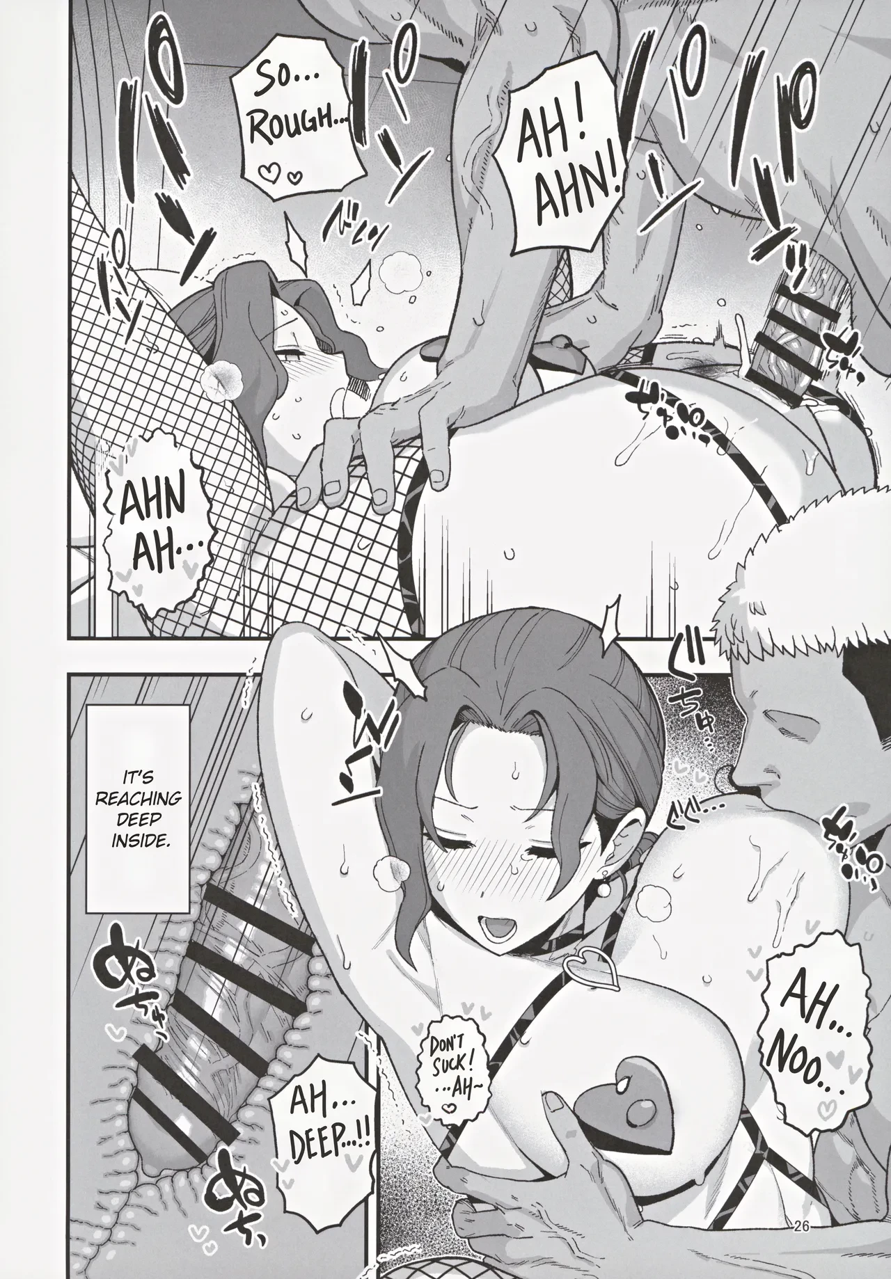 A Mother And A Stranger Male Chosen As Partners To Counter The Declining Birthrate | Shoushika Taisaku Partnership ni Erabarete Shimatta Haha to Osu porn comic picture 27