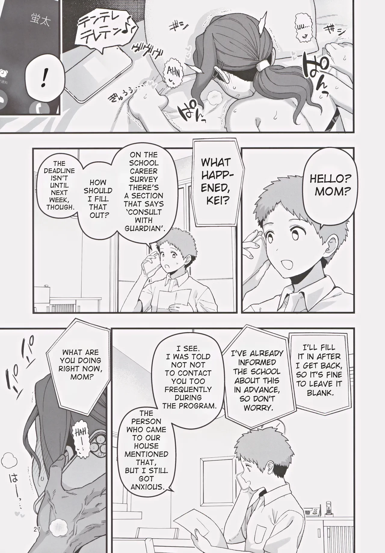 A Mother And A Stranger Male Chosen As Partners To Counter The Declining Birthrate | Shoushika Taisaku Partnership ni Erabarete Shimatta Haha to Osu porn comic picture 28