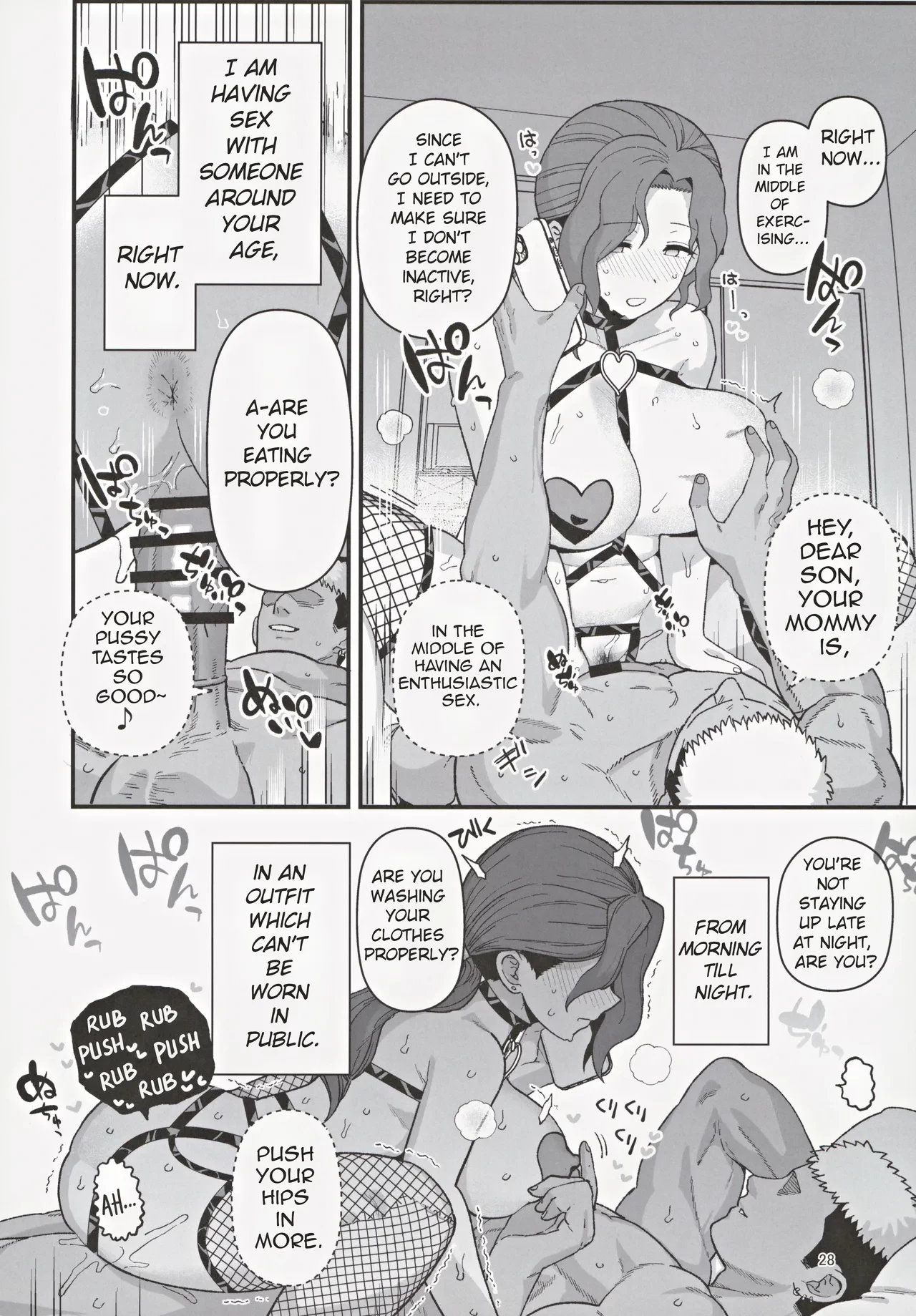 A Mother And A Stranger Male Chosen As Partners To Counter The Declining Birthrate | Shoushika Taisaku Partnership ni Erabarete Shimatta Haha to Osu porn comic picture 29