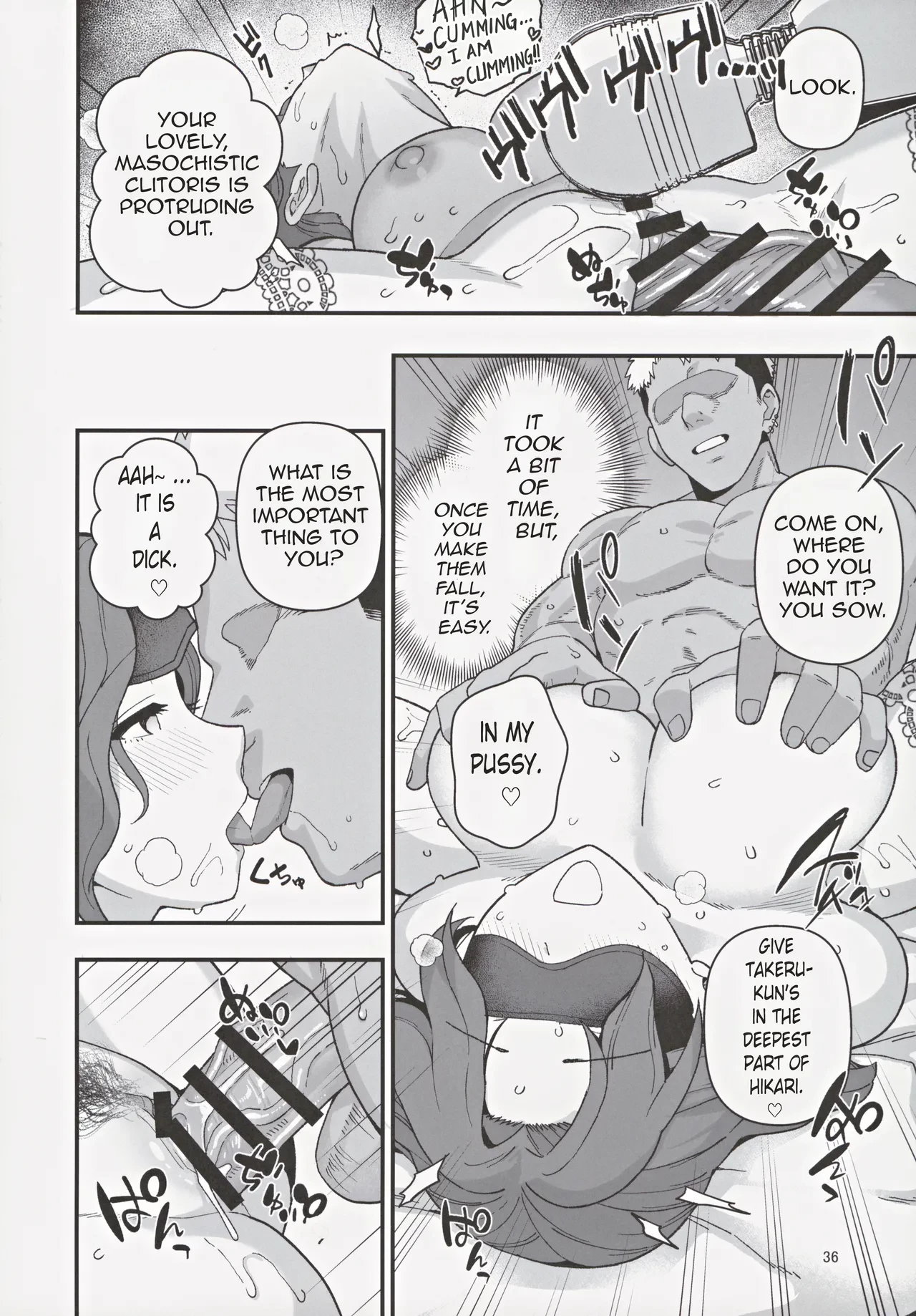 A Mother And A Stranger Male Chosen As Partners To Counter The Declining Birthrate | Shoushika Taisaku Partnership ni Erabarete Shimatta Haha to Osu porn comic picture 37