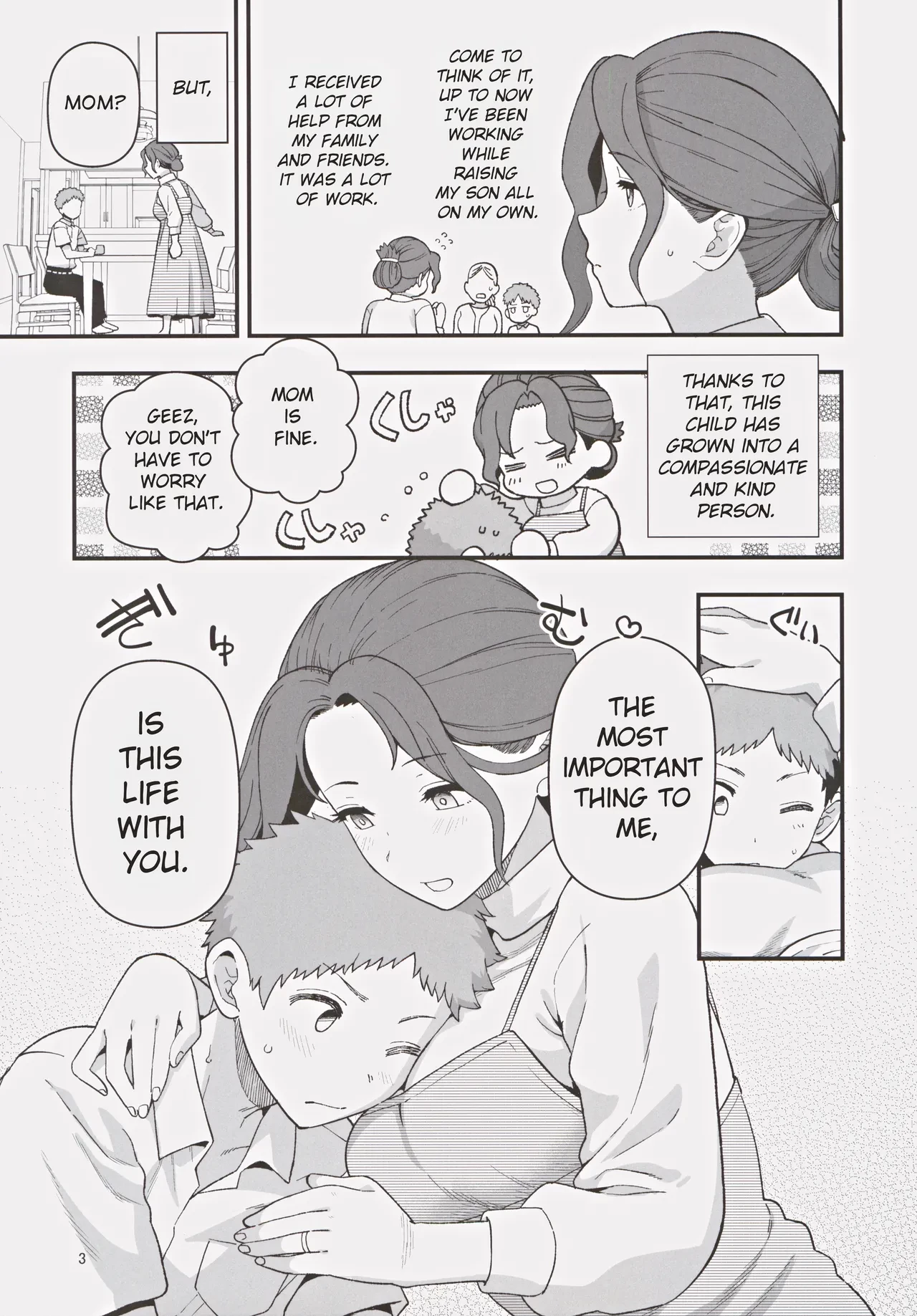 A Mother And A Stranger Male Chosen As Partners To Counter The Declining Birthrate | Shoushika Taisaku Partnership ni Erabarete Shimatta Haha to Osu porn comic picture 4