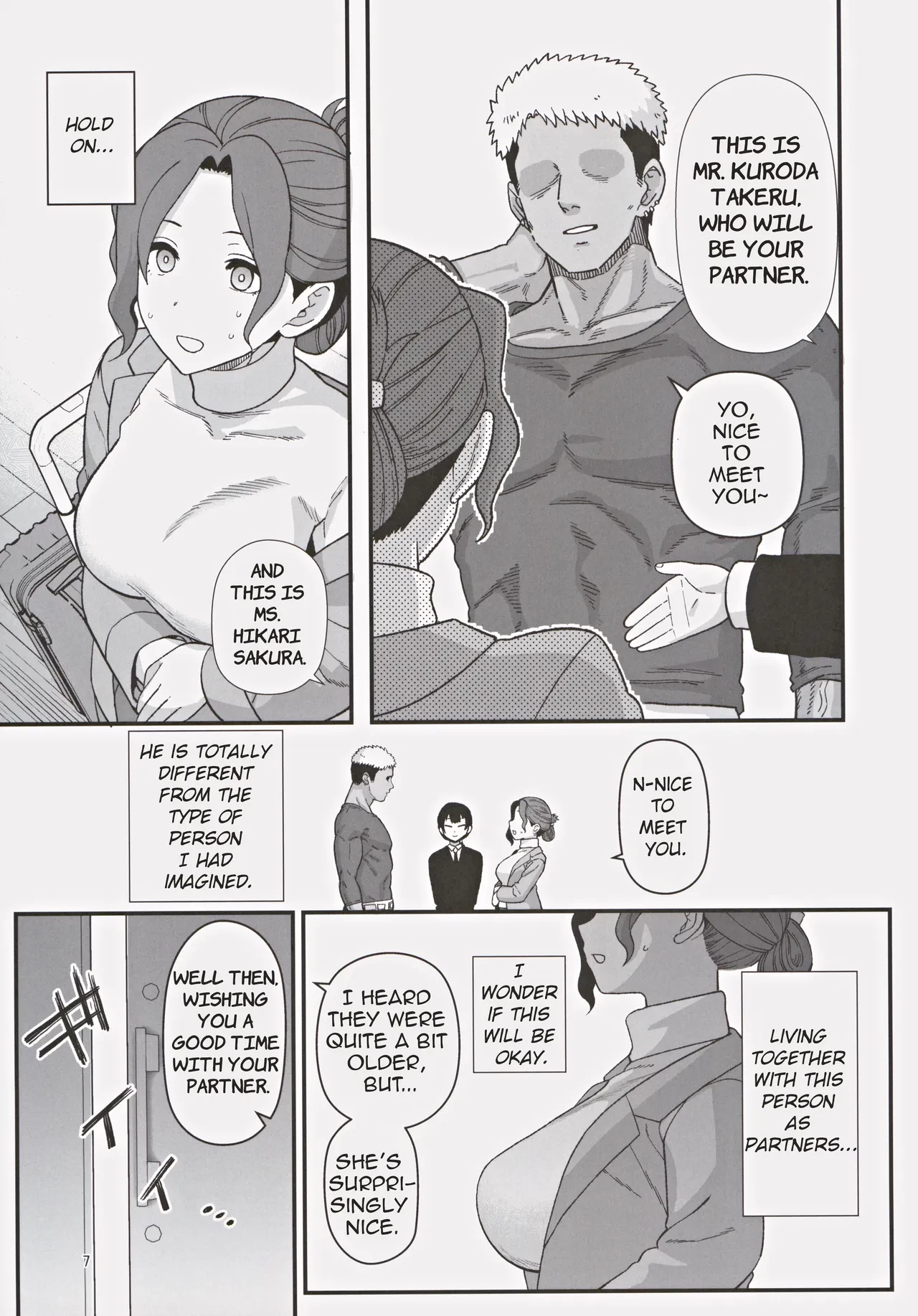 A Mother And A Stranger Male Chosen As Partners To Counter The Declining Birthrate | Shoushika Taisaku Partnership ni Erabarete Shimatta Haha to Osu porn comic picture 8