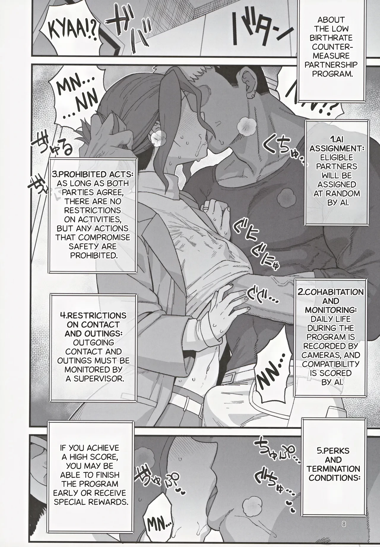 A Mother And A Stranger Male Chosen As Partners To Counter The Declining Birthrate | Shoushika Taisaku Partnership ni Erabarete Shimatta Haha to Osu porn comic picture 9