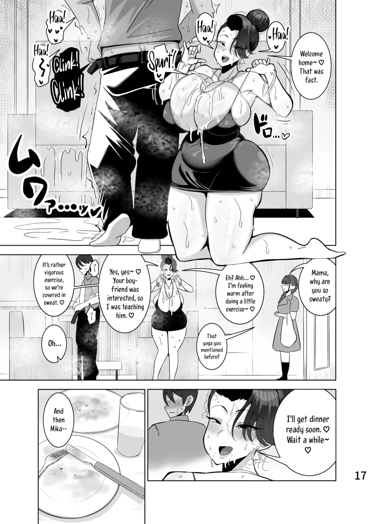 A Mother Who Steals Her Daughter's Boyfriends | Musume no Kareshi o Netoru Haha porn comic picture 18