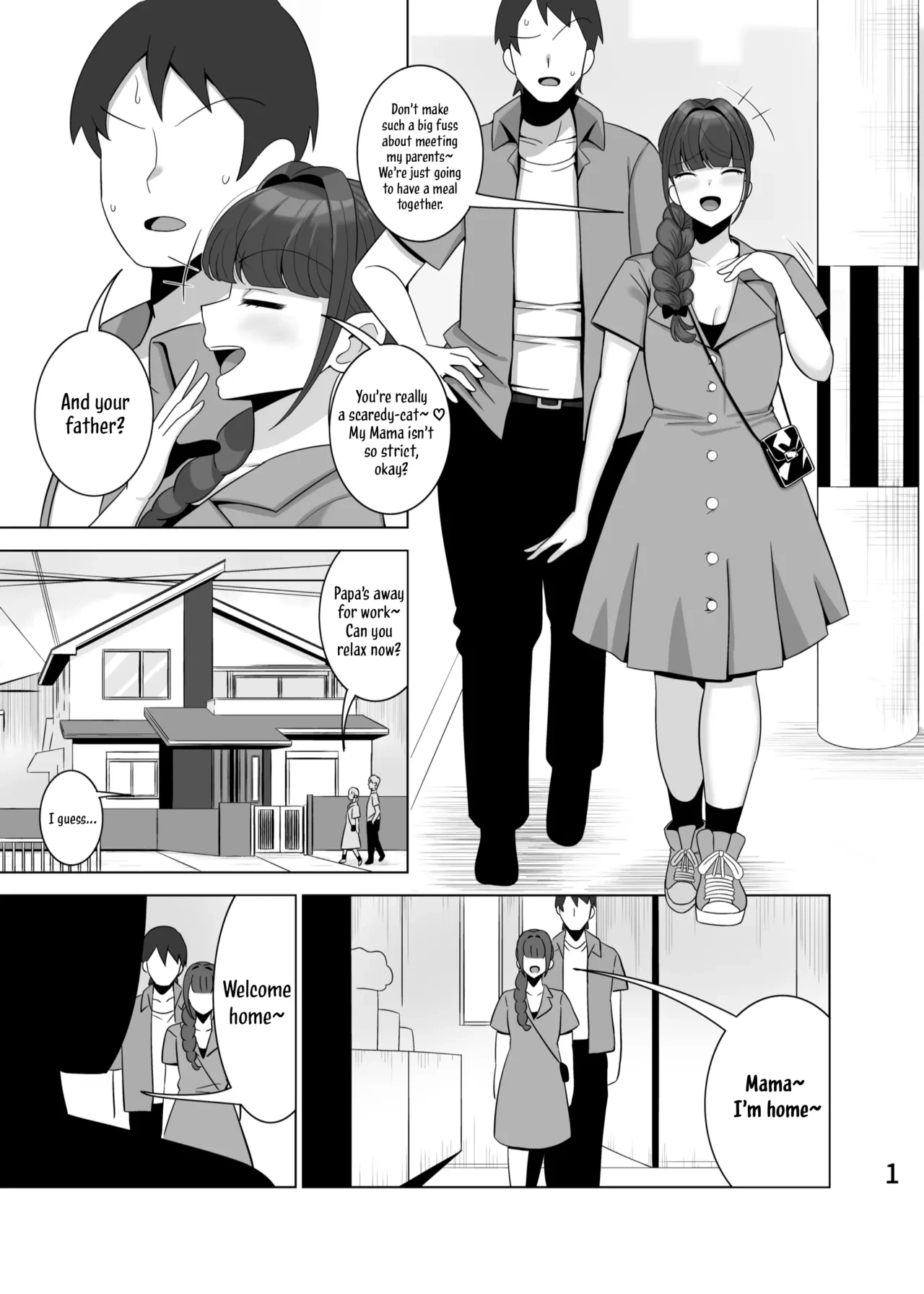A Mother Who Steals Her Daughter's Boyfriends | Musume no Kareshi o Netoru Haha porn comic picture 2
