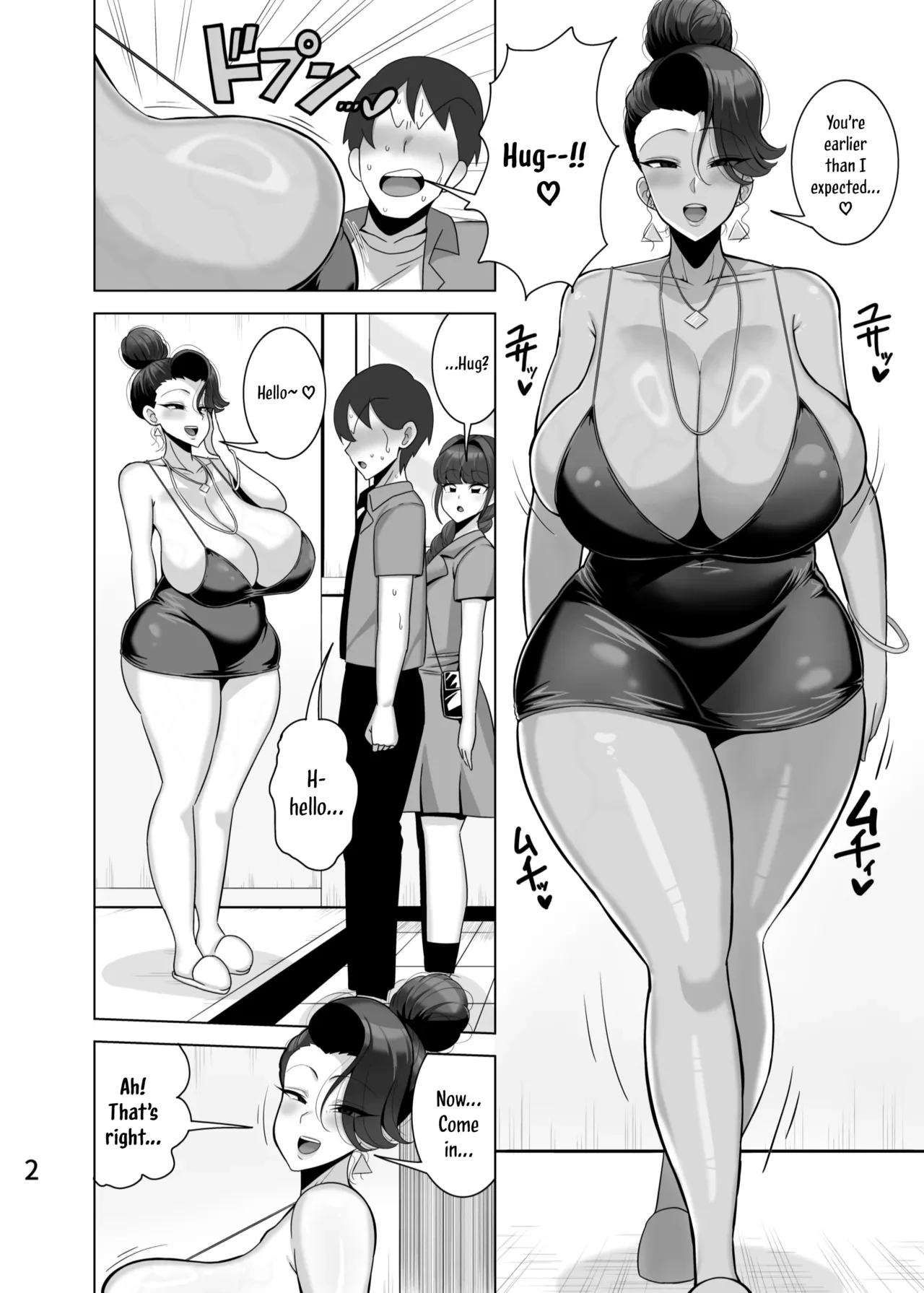 A Mother Who Steals Her Daughter's Boyfriends | Musume no Kareshi o Netoru Haha porn comic picture 3
