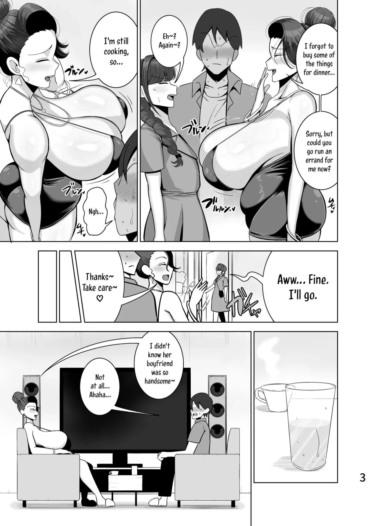 A Mother Who Steals Her Daughter's Boyfriends | Musume no Kareshi o Netoru Haha porn comic picture 4