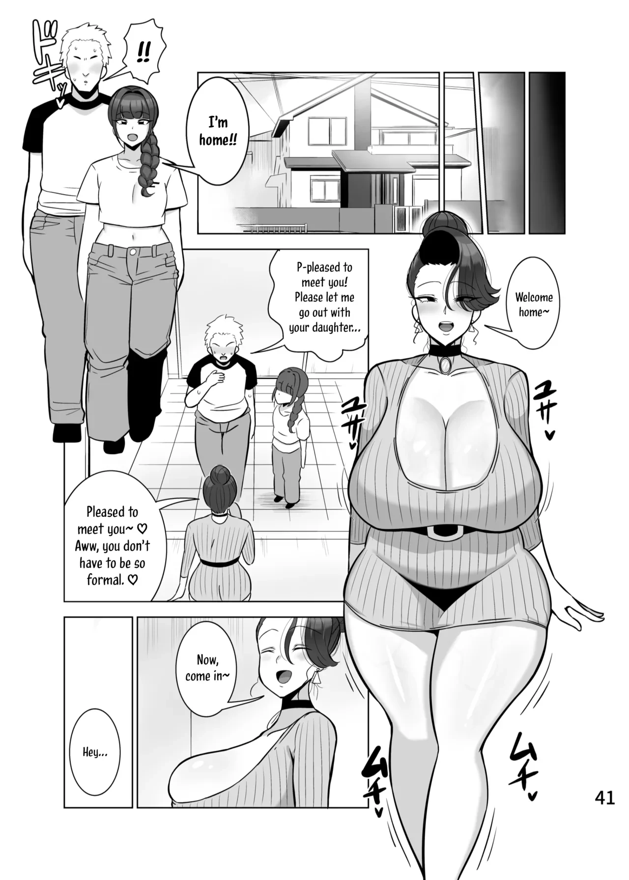 A Mother Who Steals Her Daughter's Boyfriends | Musume no Kareshi o Netoru Haha porn comic picture 42