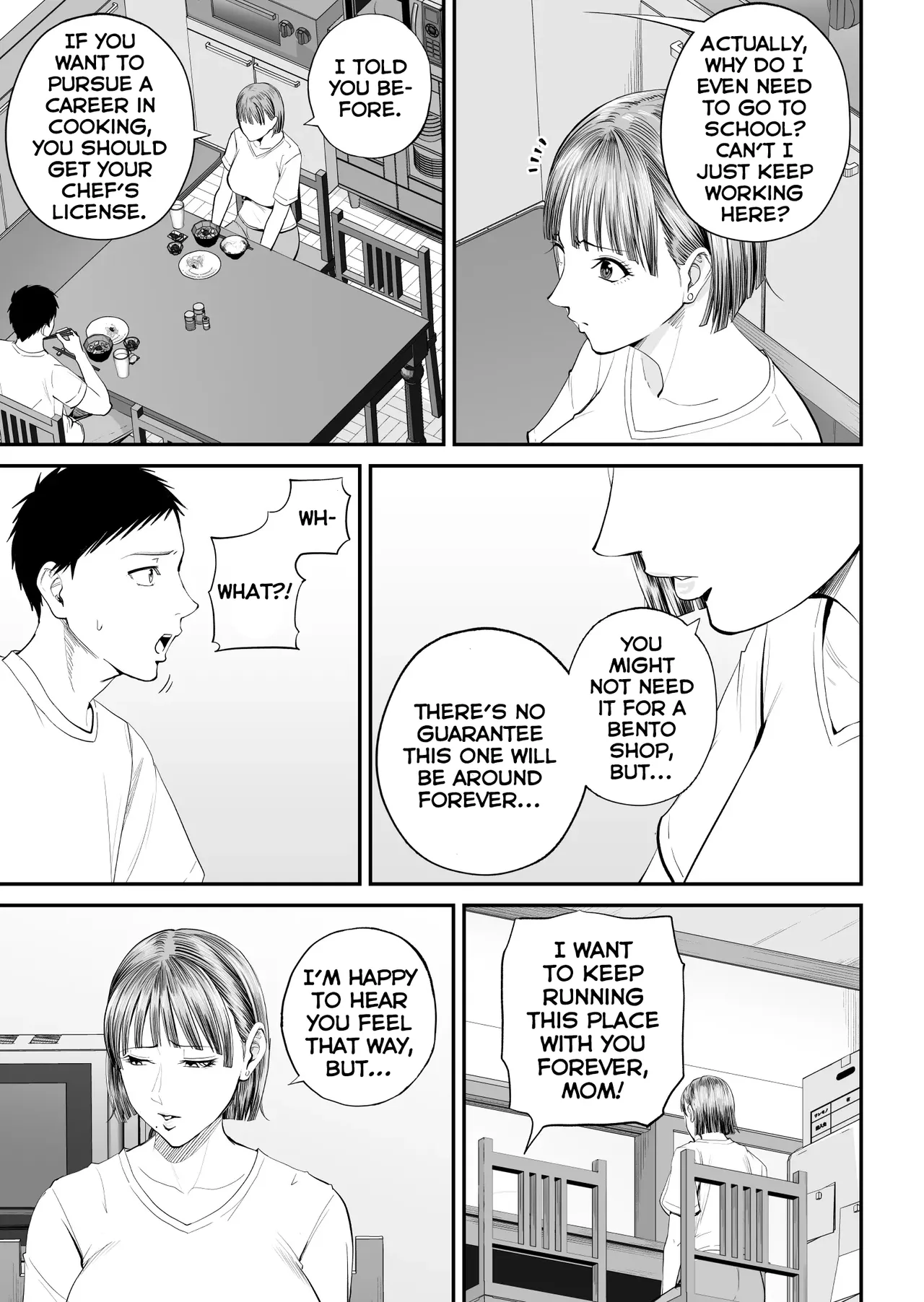 A Mother's Love ~Tonight I Become One With The Mom I Love~ | Boshi Jouji ~Daisuki na Okaa-san to Konya Majiwaru~ - MOTHER AND SON LOVE AFFAIR porn comic picture 10