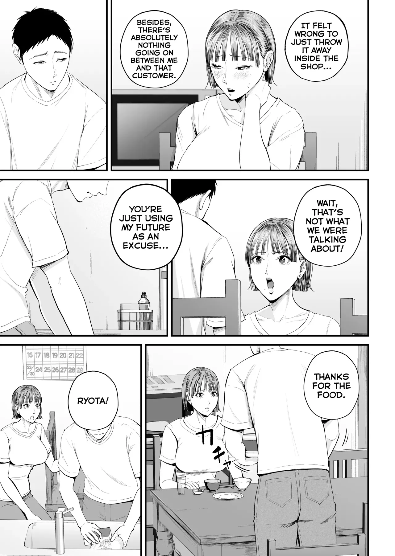 A Mother's Love ~Tonight I Become One With The Mom I Love~ | Boshi Jouji ~Daisuki na Okaa-san to Konya Majiwaru~ - MOTHER AND SON LOVE AFFAIR porn comic picture 12