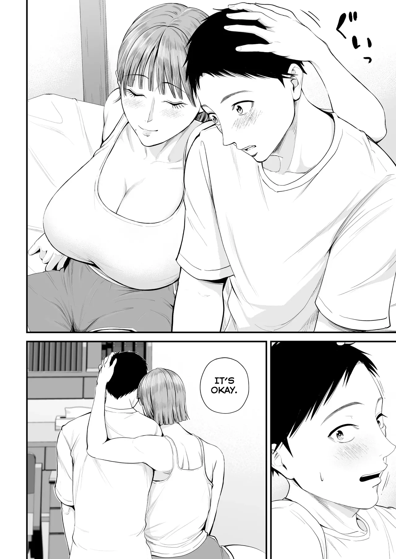 A Mother's Love ~Tonight I Become One With The Mom I Love~ | Boshi Jouji ~Daisuki na Okaa-san to Konya Majiwaru~ - MOTHER AND SON LOVE AFFAIR porn comic picture 19