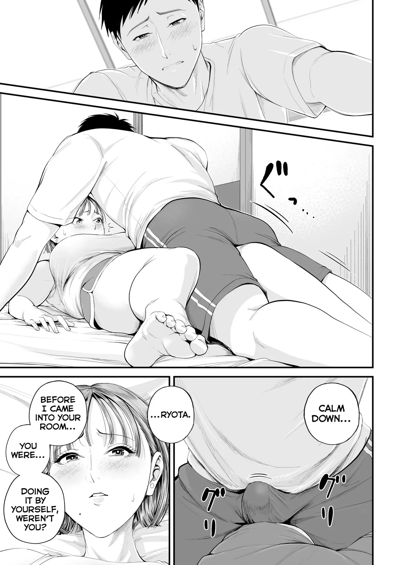 A Mother's Love ~Tonight I Become One With The Mom I Love~ | Boshi Jouji ~Daisuki na Okaa-san to Konya Majiwaru~ - MOTHER AND SON LOVE AFFAIR porn comic picture 24