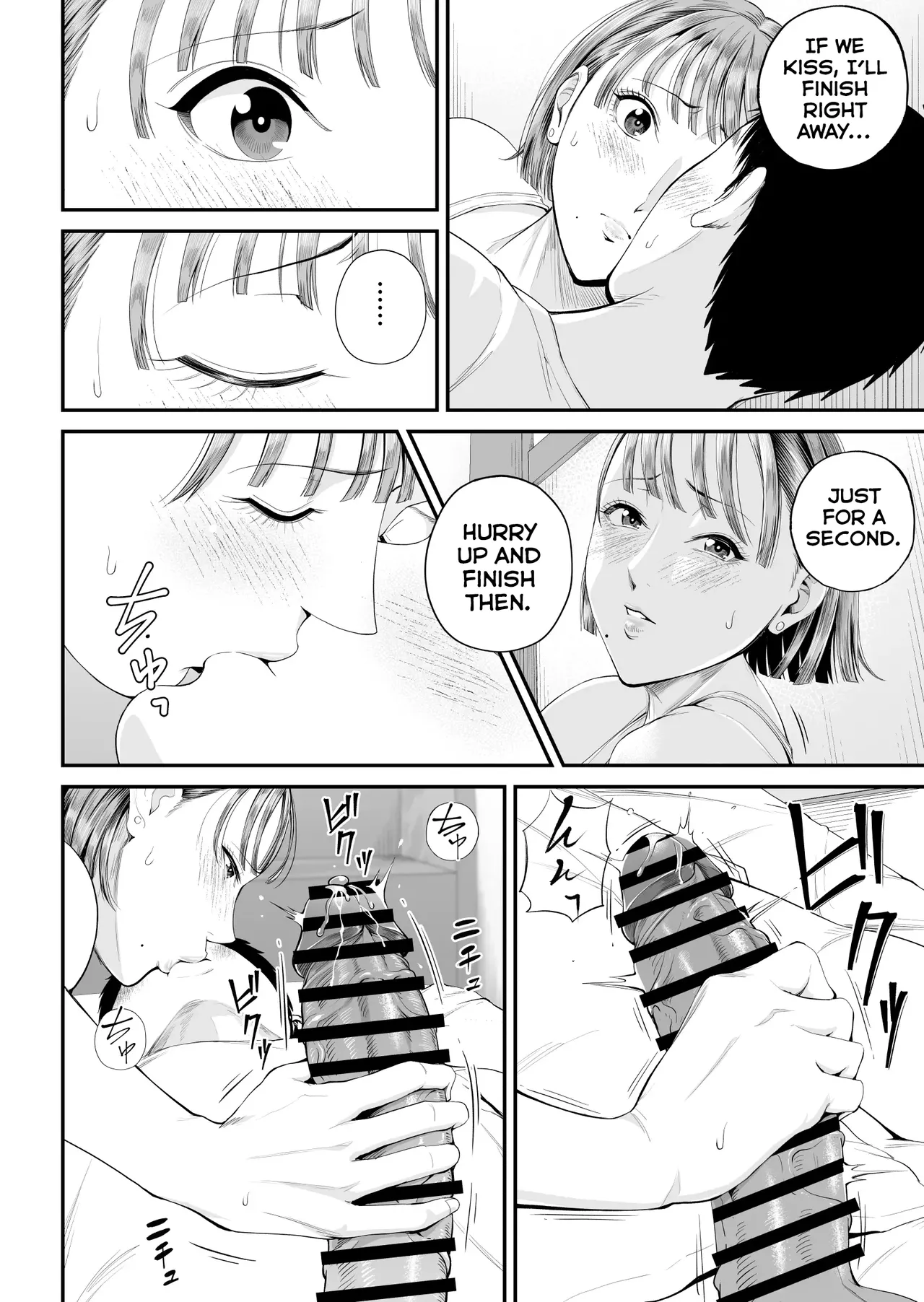 A Mother's Love ~Tonight I Become One With The Mom I Love~ | Boshi Jouji ~Daisuki na Okaa-san to Konya Majiwaru~ - MOTHER AND SON LOVE AFFAIR porn comic picture 31
