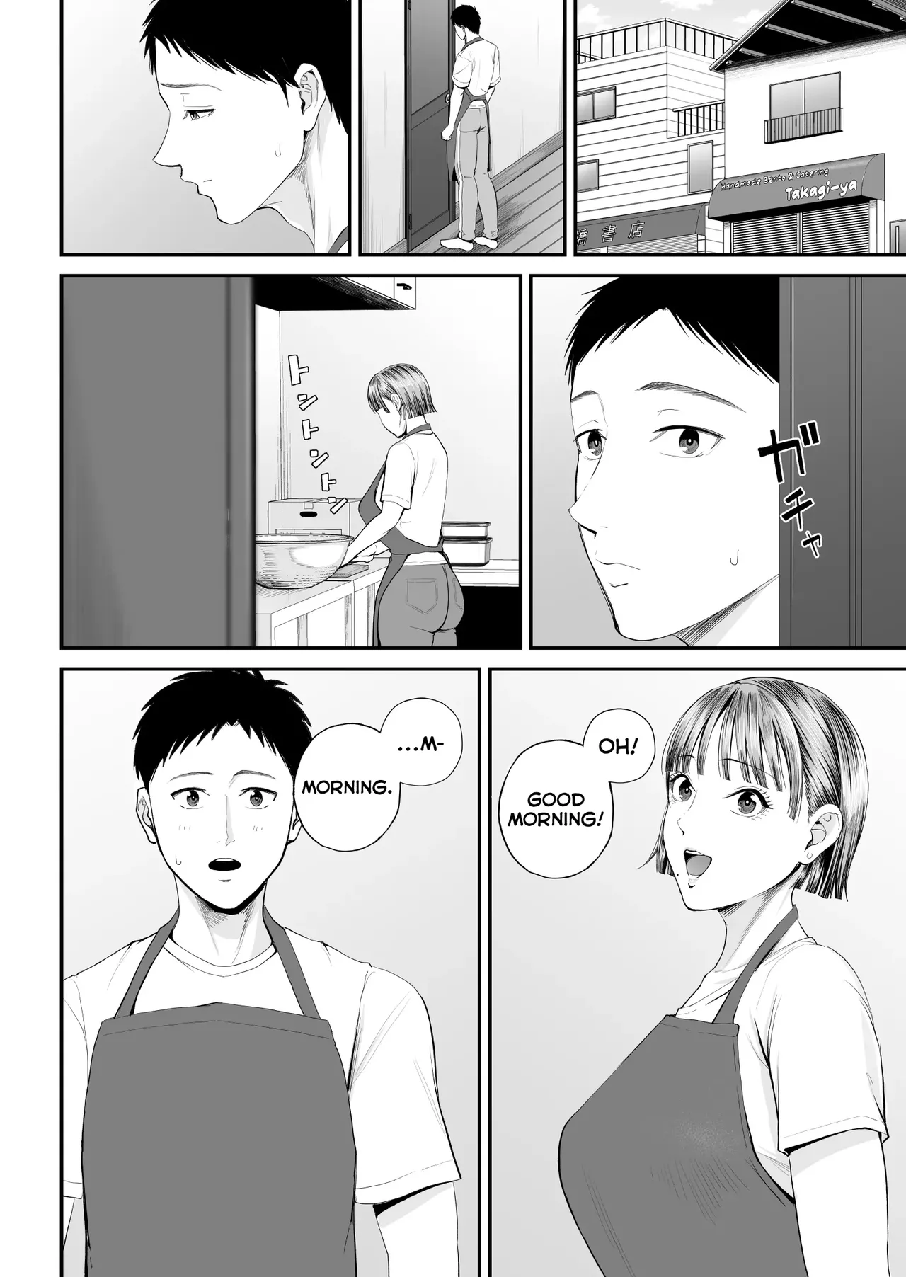 A Mother's Love ~Tonight I Become One With The Mom I Love~ | Boshi Jouji ~Daisuki na Okaa-san to Konya Majiwaru~ - MOTHER AND SON LOVE AFFAIR porn comic picture 35