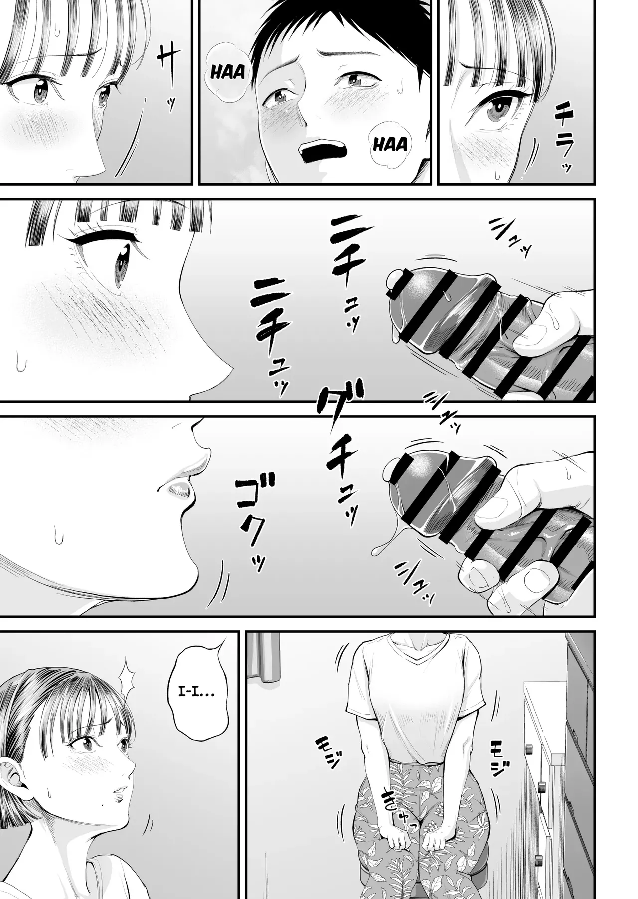 A Mother's Love ~Tonight I Become One With The Mom I Love~ | Boshi Jouji ~Daisuki na Okaa-san to Konya Majiwaru~ - MOTHER AND SON LOVE AFFAIR porn comic picture 42