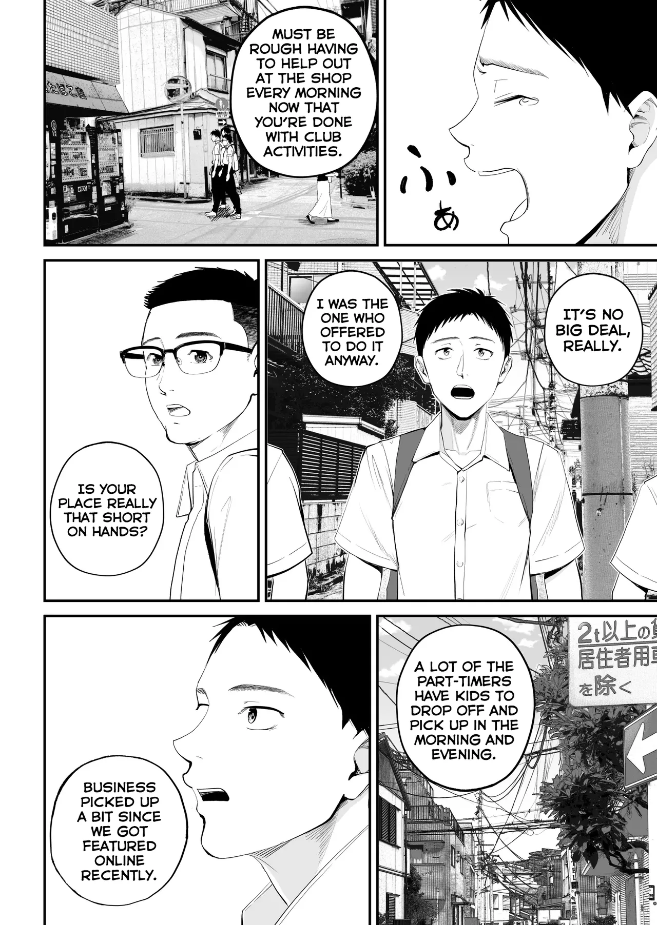 A Mother's Love ~Tonight I Become One With The Mom I Love~ | Boshi Jouji ~Daisuki na Okaa-san to Konya Majiwaru~ - MOTHER AND SON LOVE AFFAIR porn comic picture 5