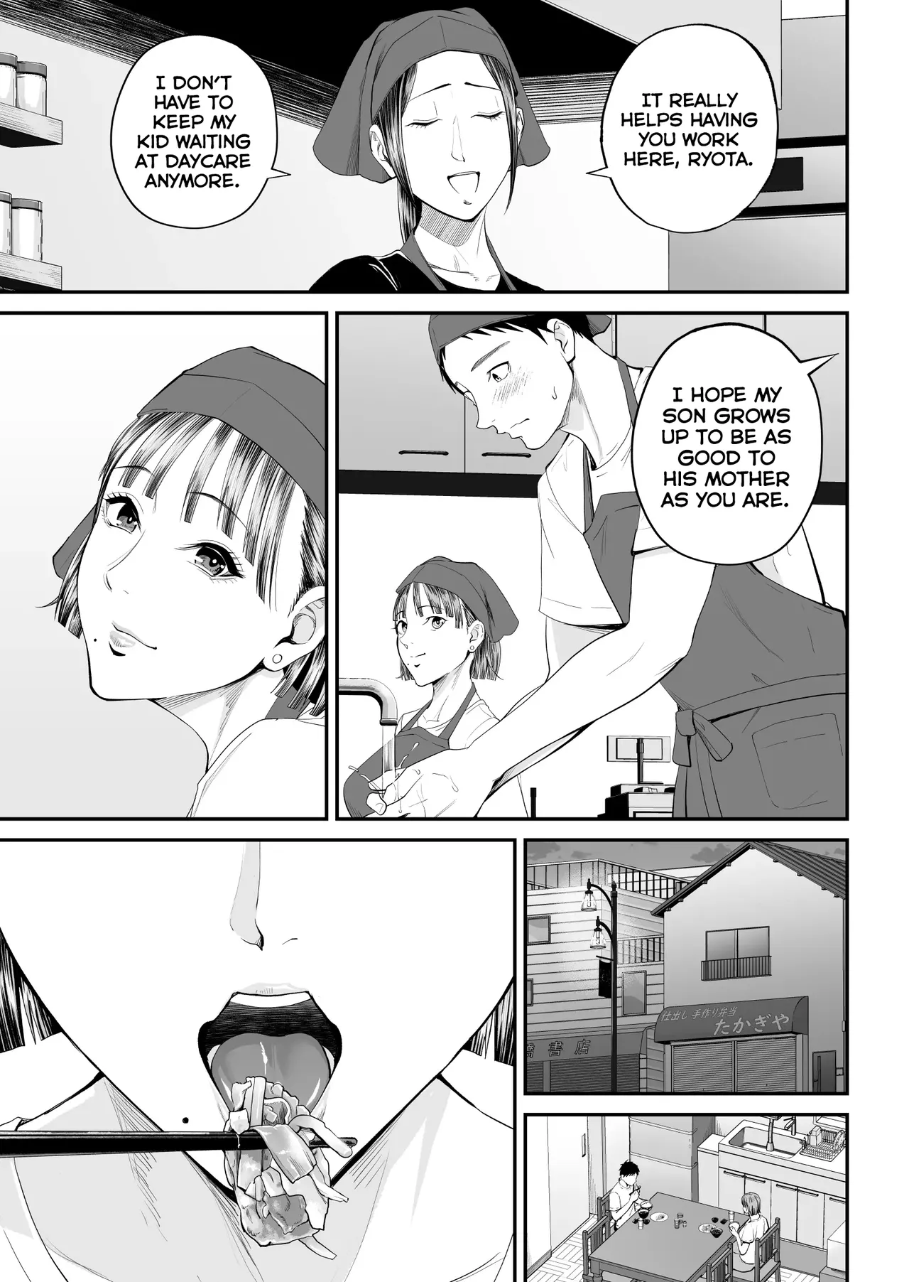 A Mother's Love ~Tonight I Become One With The Mom I Love~ | Boshi Jouji ~Daisuki na Okaa-san to Konya Majiwaru~ - MOTHER AND SON LOVE AFFAIR porn comic picture 8