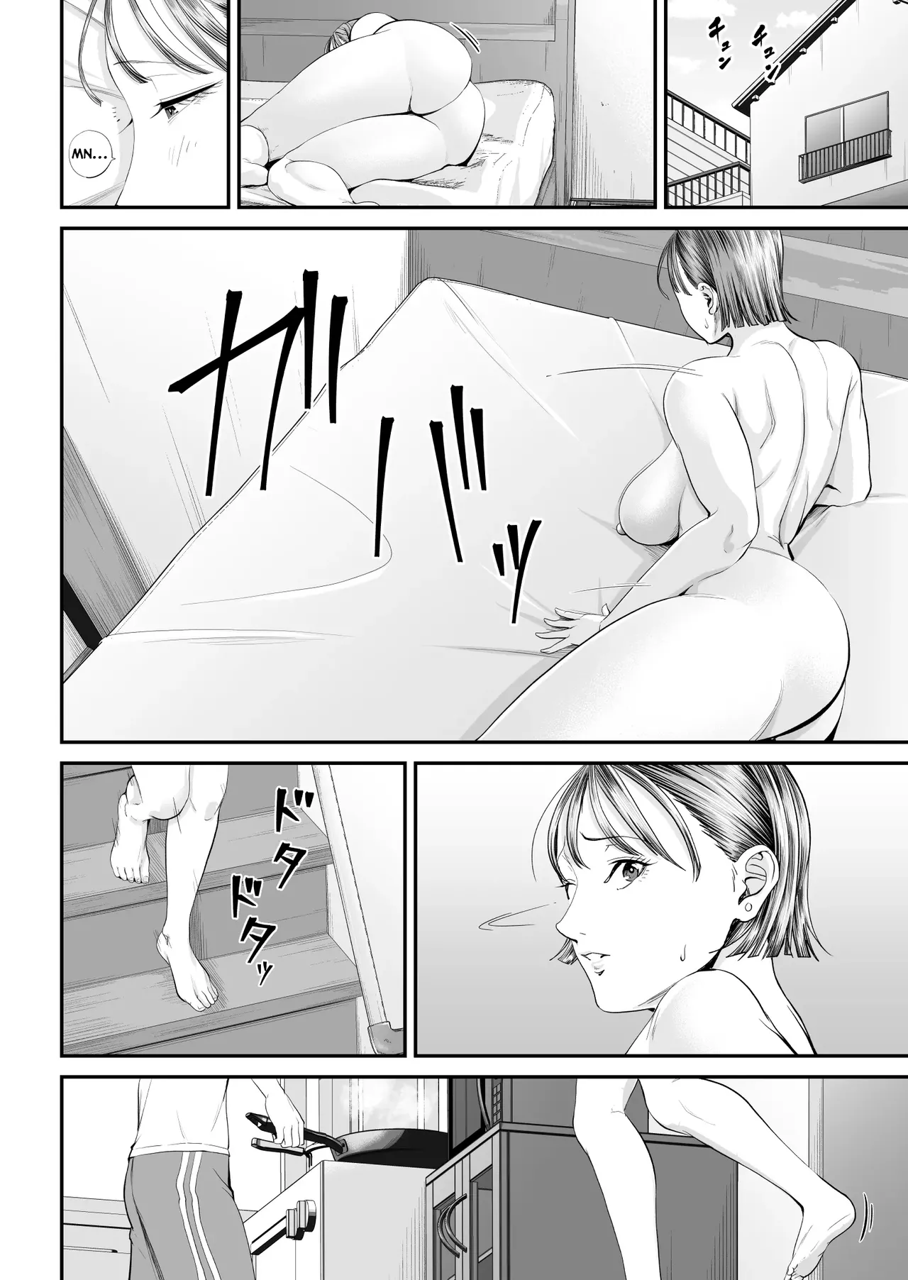 A Mother's Love ~Tonight I Become One With The Mom I Love~ | Boshi Jouji ~Daisuki na Okaa-san to Konya Majiwaru~ - MOTHER AND SON LOVE AFFAIR porn comic picture 92