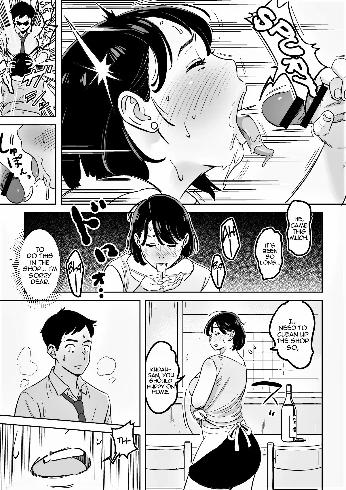 A Nice Plump Wife In A Restaurant With A Delicious Body porn comic picture 17