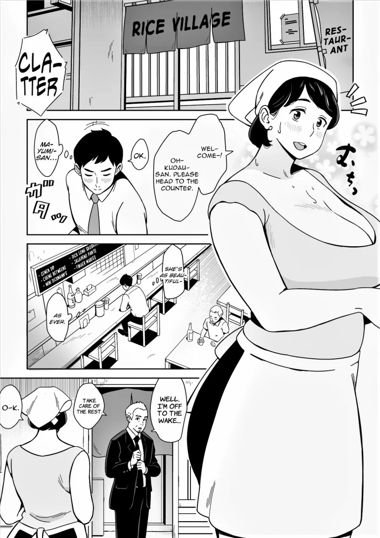 A Nice Plump Wife In A Restaurant With A Delicious Body porn comic picture 3
