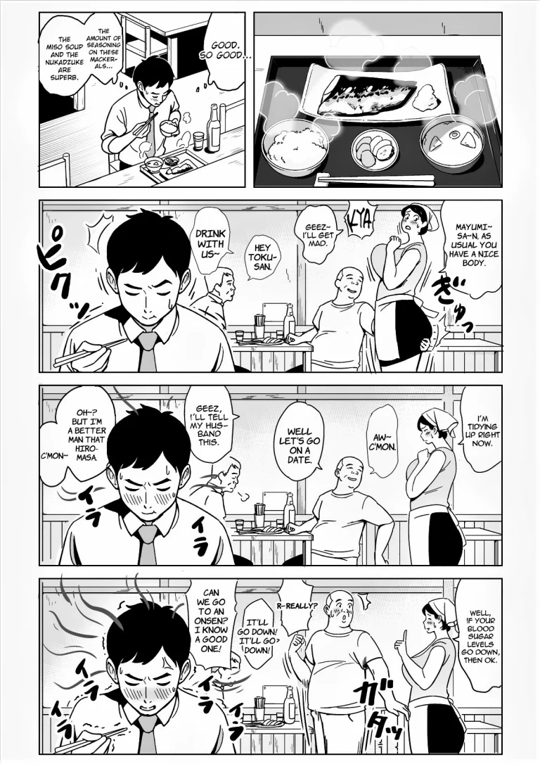 A Nice Plump Wife In A Restaurant With A Delicious Body porn comic picture 5