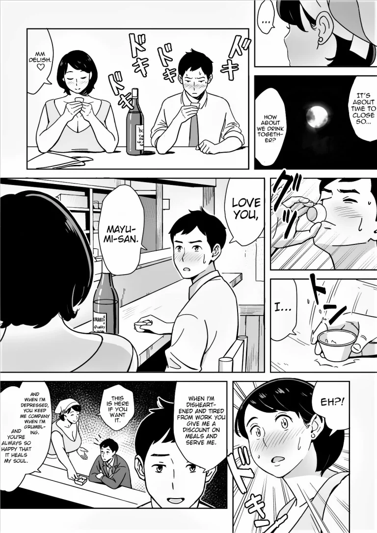 A Nice Plump Wife In A Restaurant With A Delicious Body porn comic picture 7