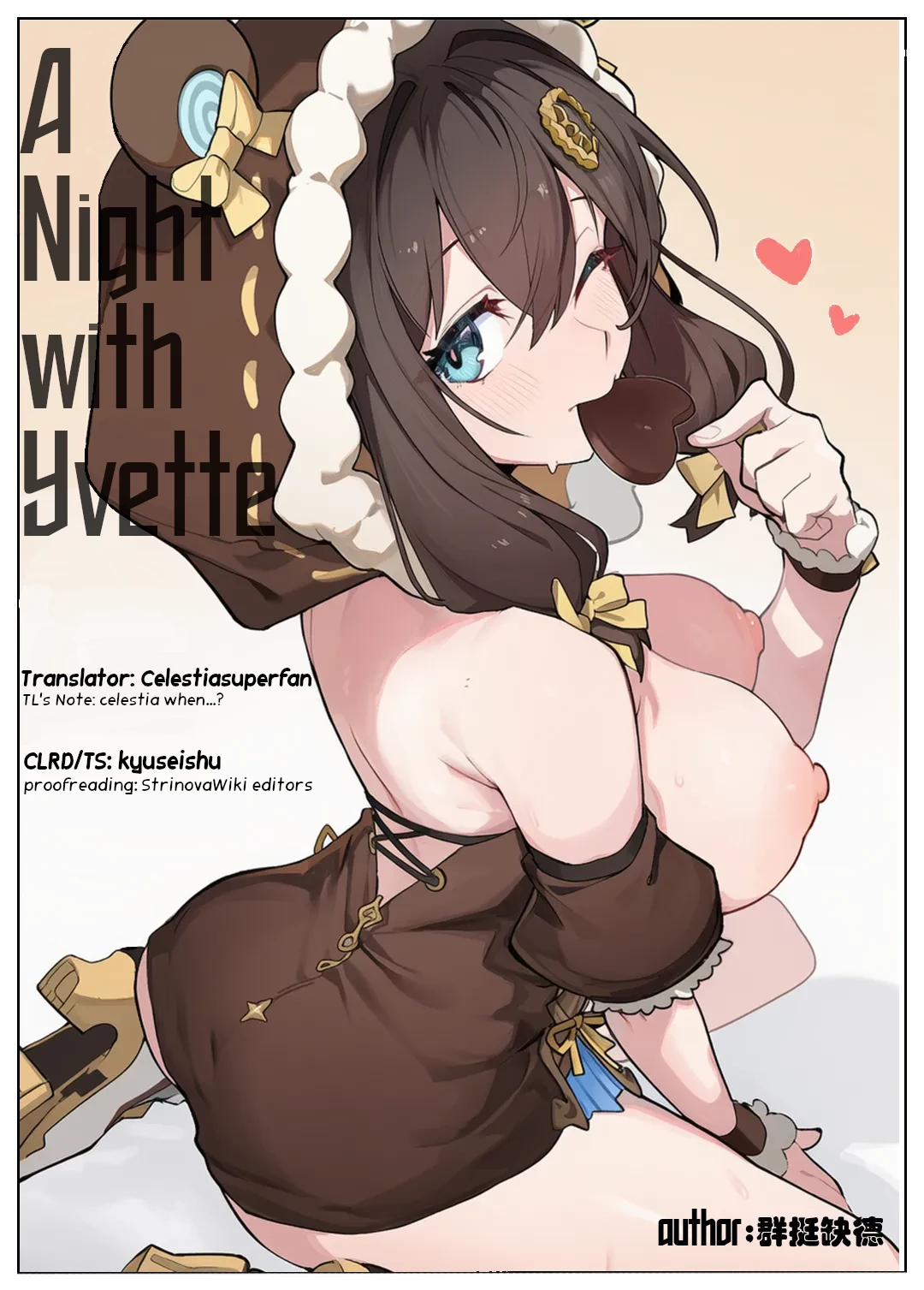A Night With Yvette porn comic picture 1