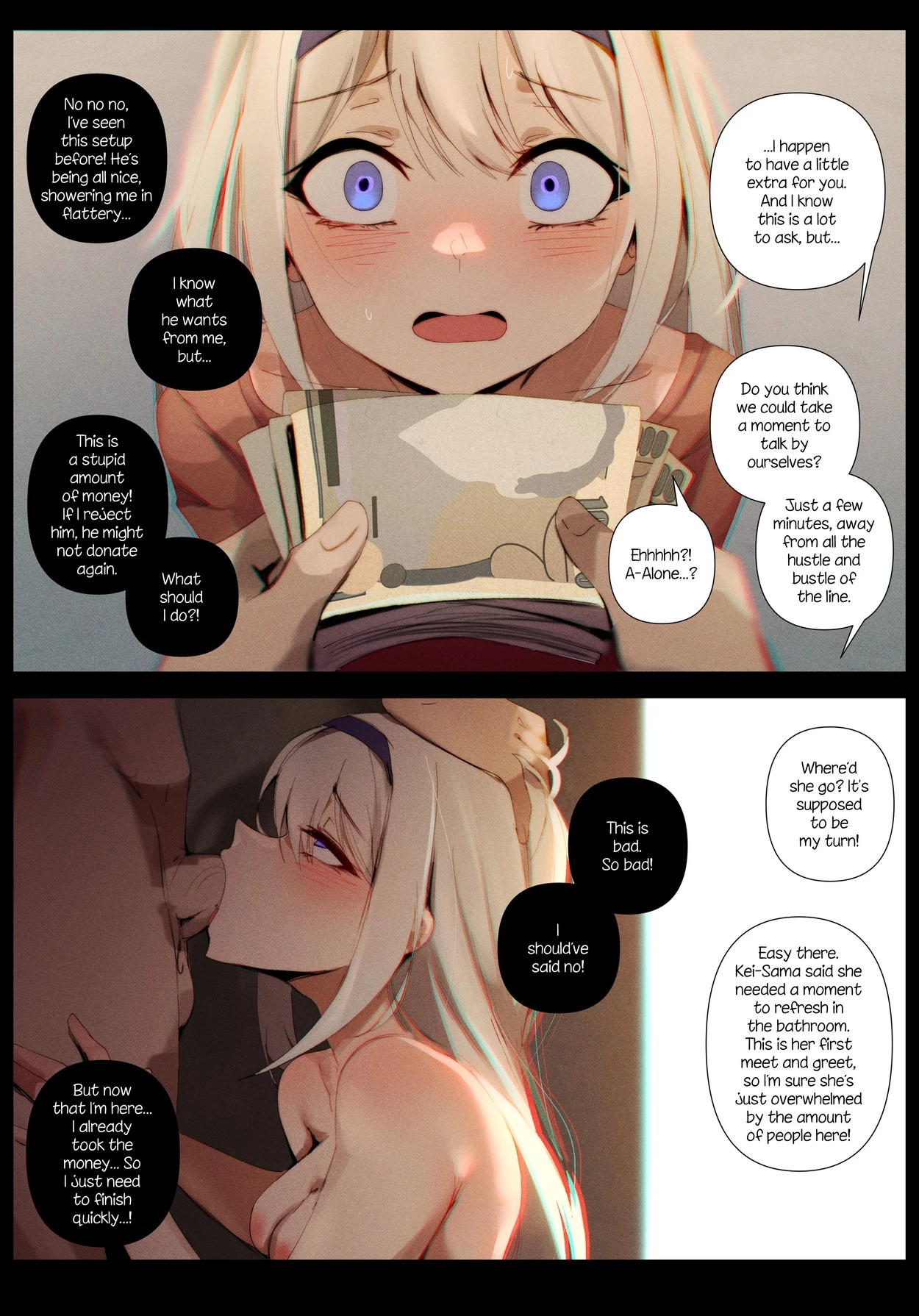 A Promise Kept porn comic picture 3