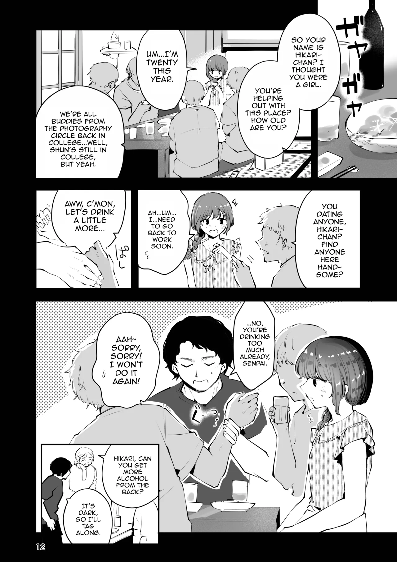 A Roundabout Night | Toomawari no Yoru porn comic picture 11