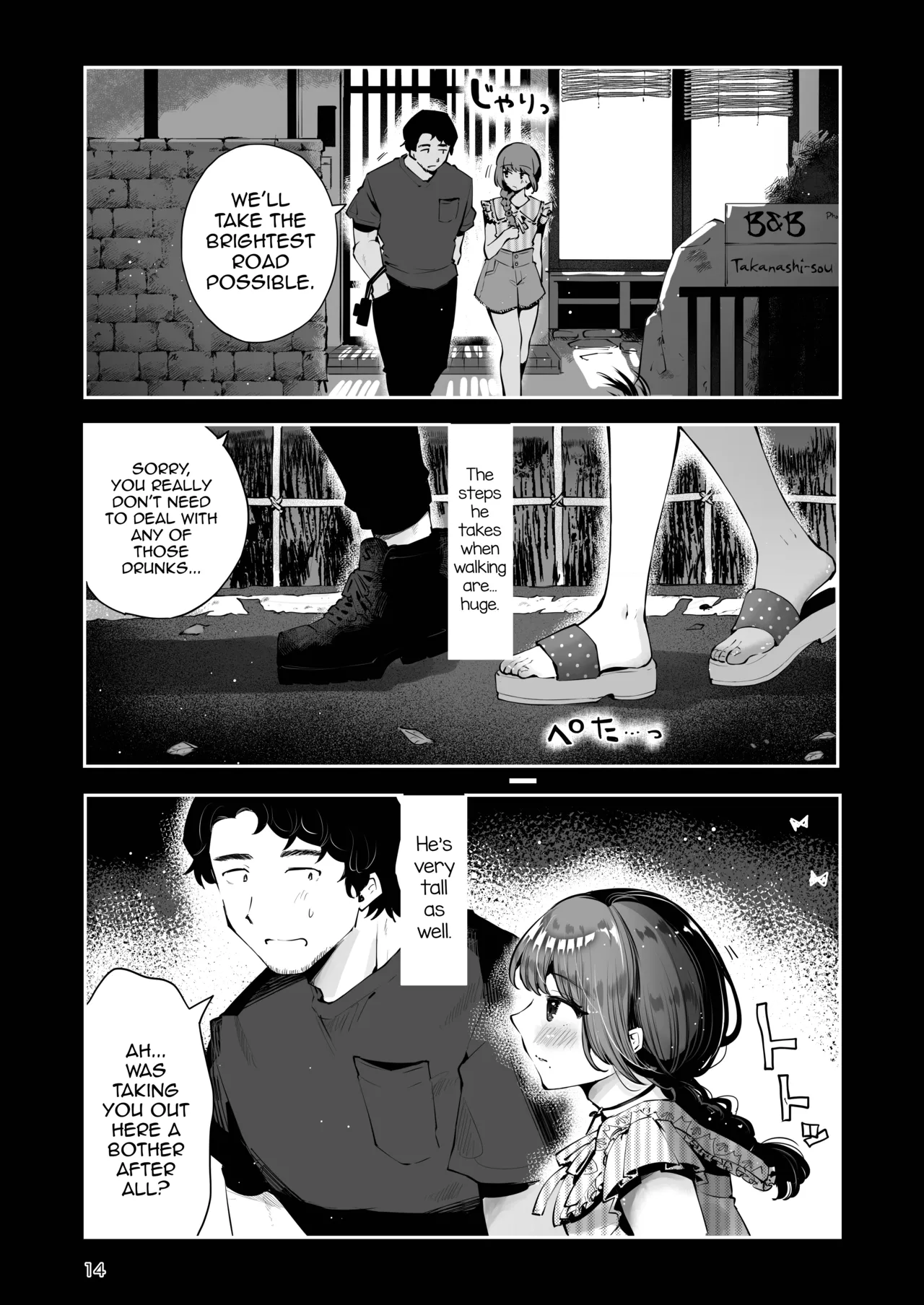 A Roundabout Night | Toomawari no Yoru porn comic picture 13