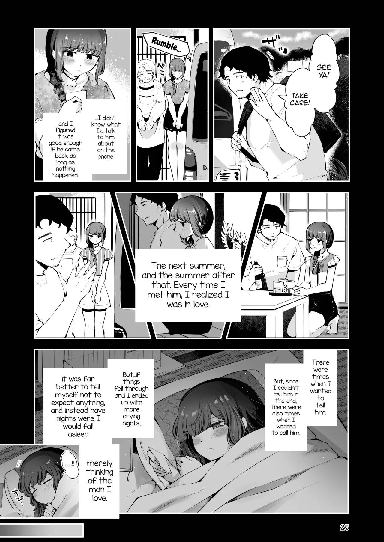 A Roundabout Night | Toomawari no Yoru porn comic picture 24