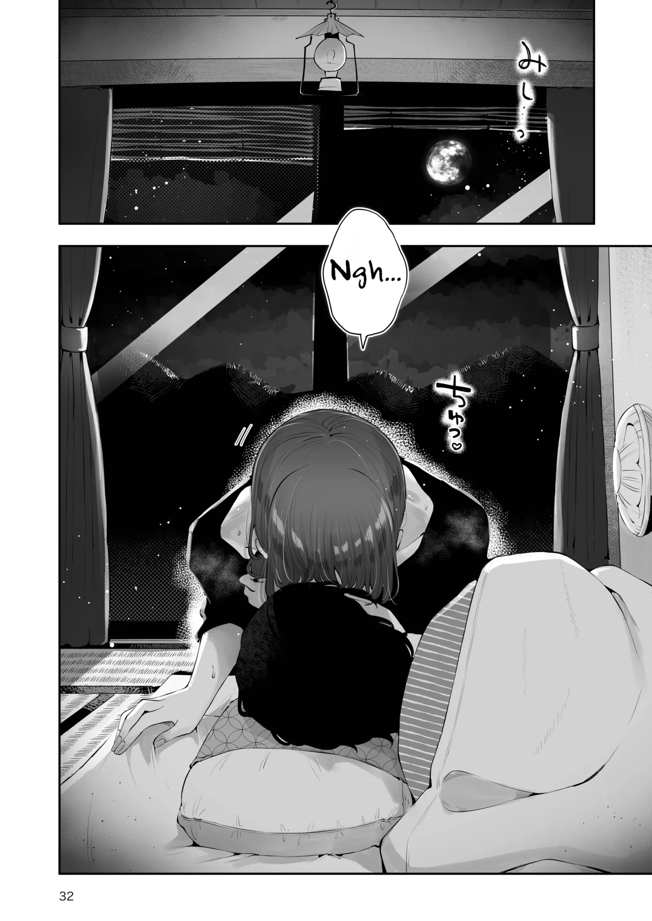 A Roundabout Night | Toomawari no Yoru porn comic picture 31