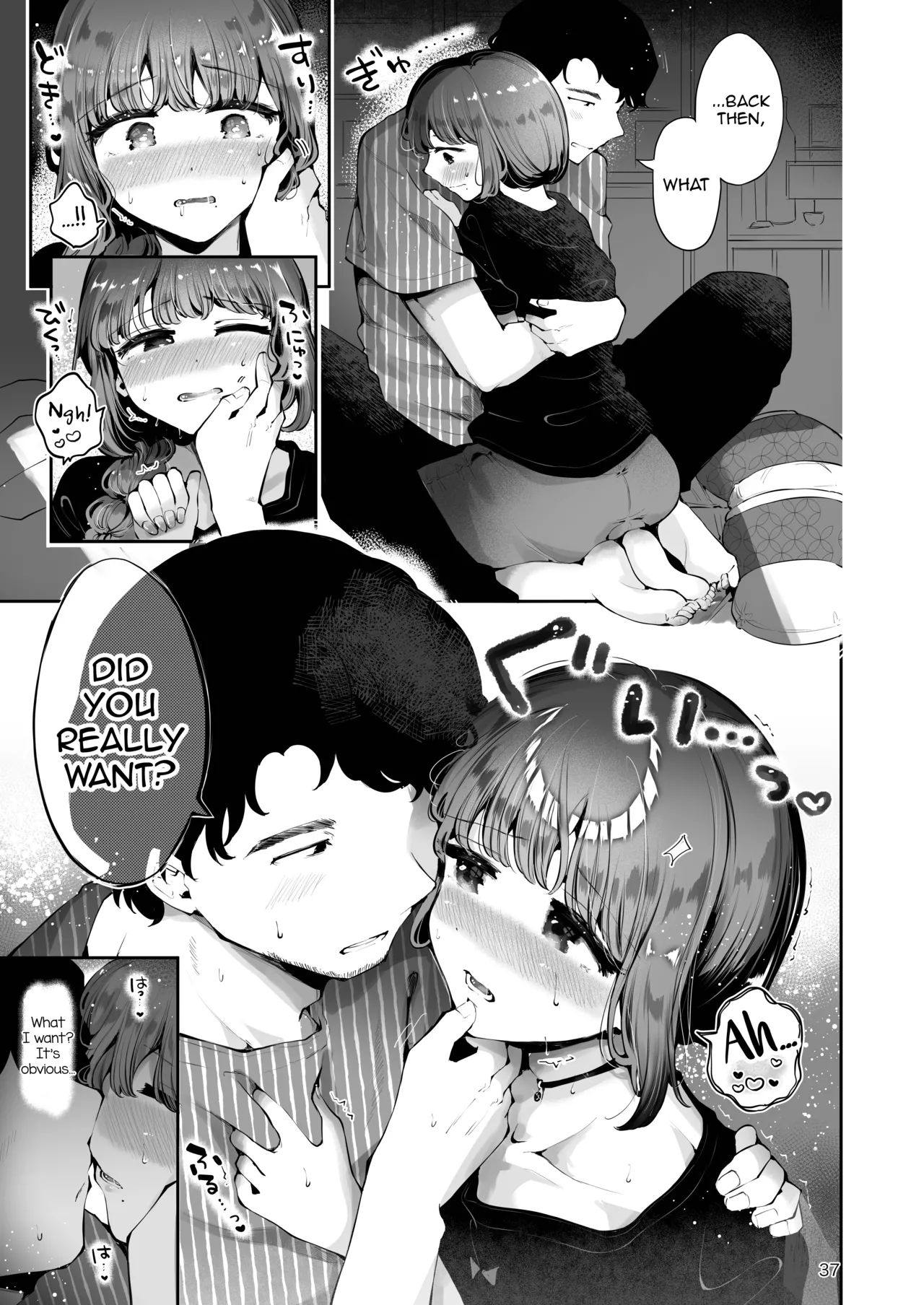 A Roundabout Night | Toomawari no Yoru porn comic picture 36