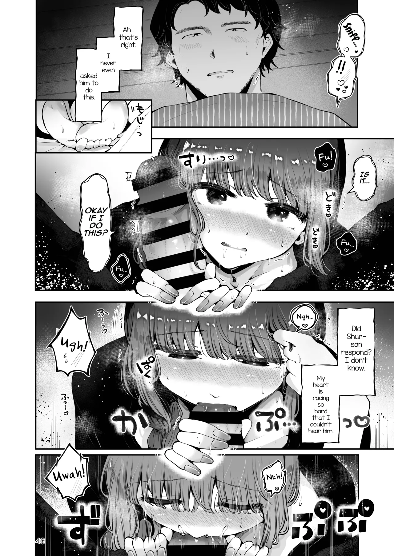 A Roundabout Night | Toomawari no Yoru porn comic picture 45