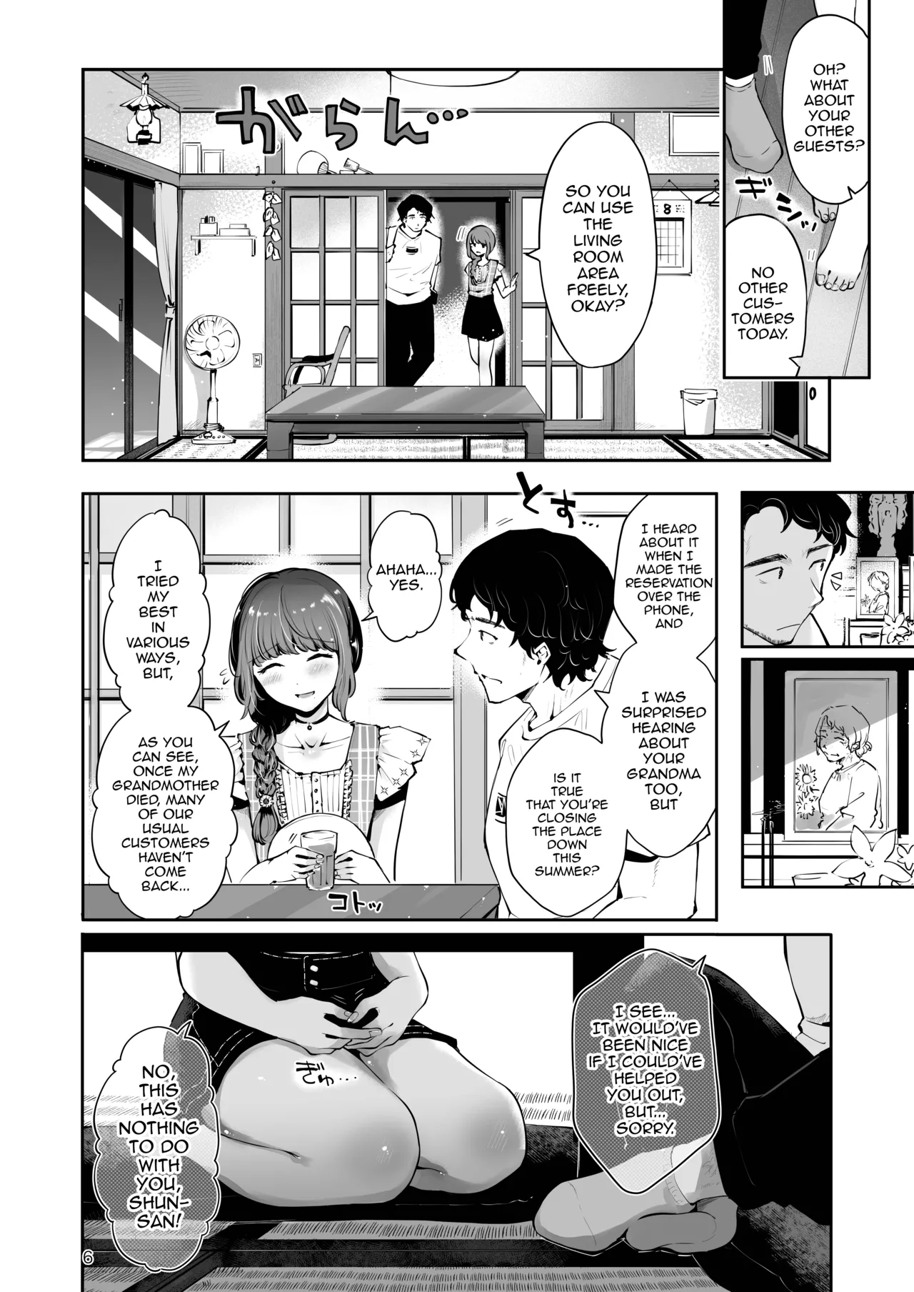 A Roundabout Night | Toomawari no Yoru porn comic picture 5