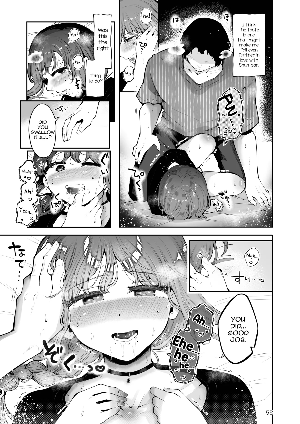A Roundabout Night | Toomawari no Yoru porn comic picture 54