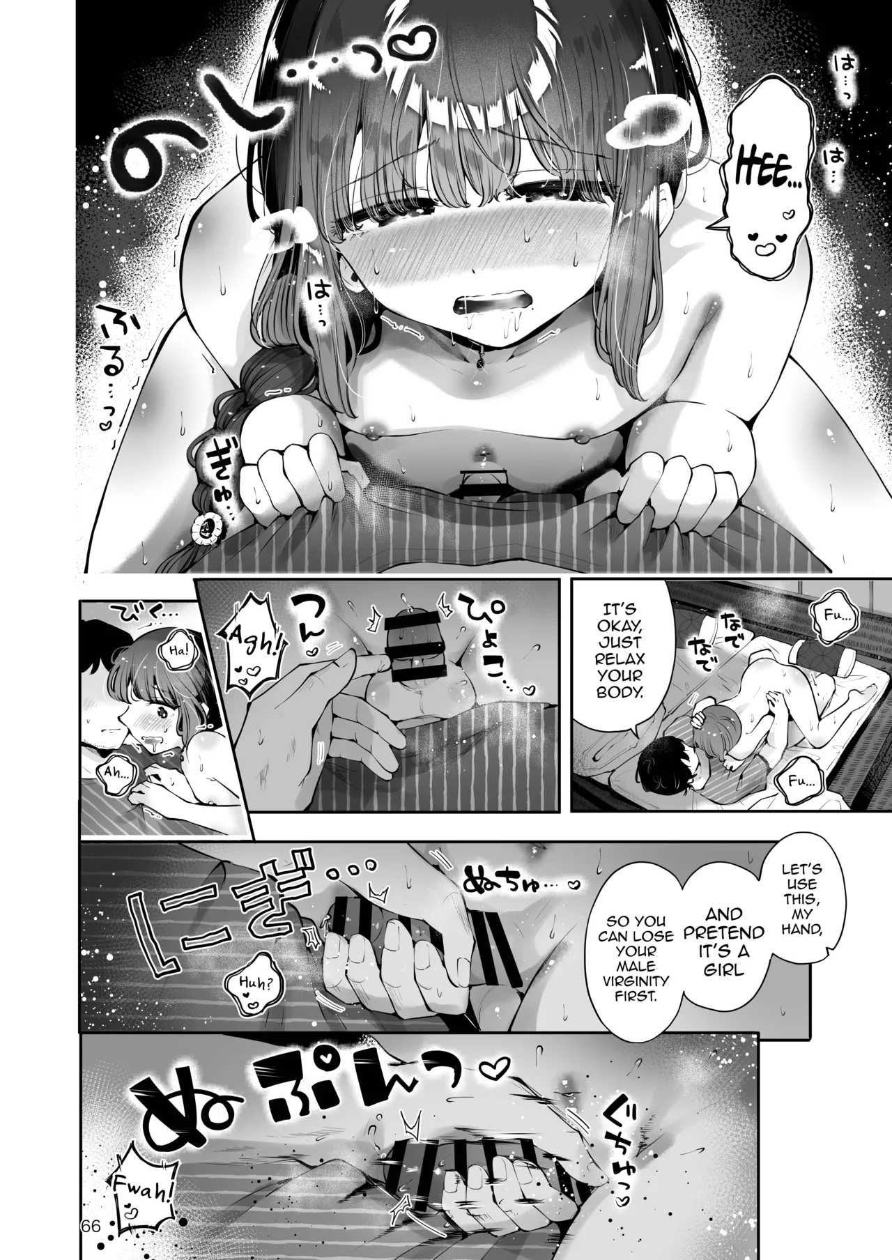 A Roundabout Night | Toomawari no Yoru porn comic picture 65
