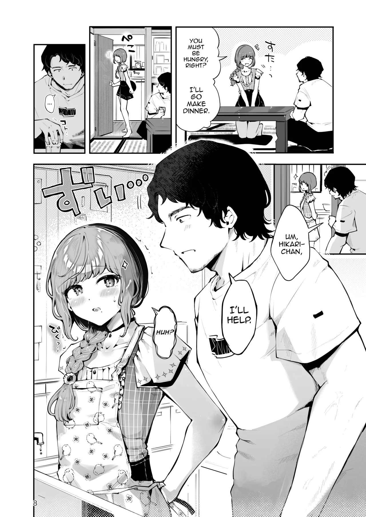 A Roundabout Night | Toomawari no Yoru porn comic picture 7