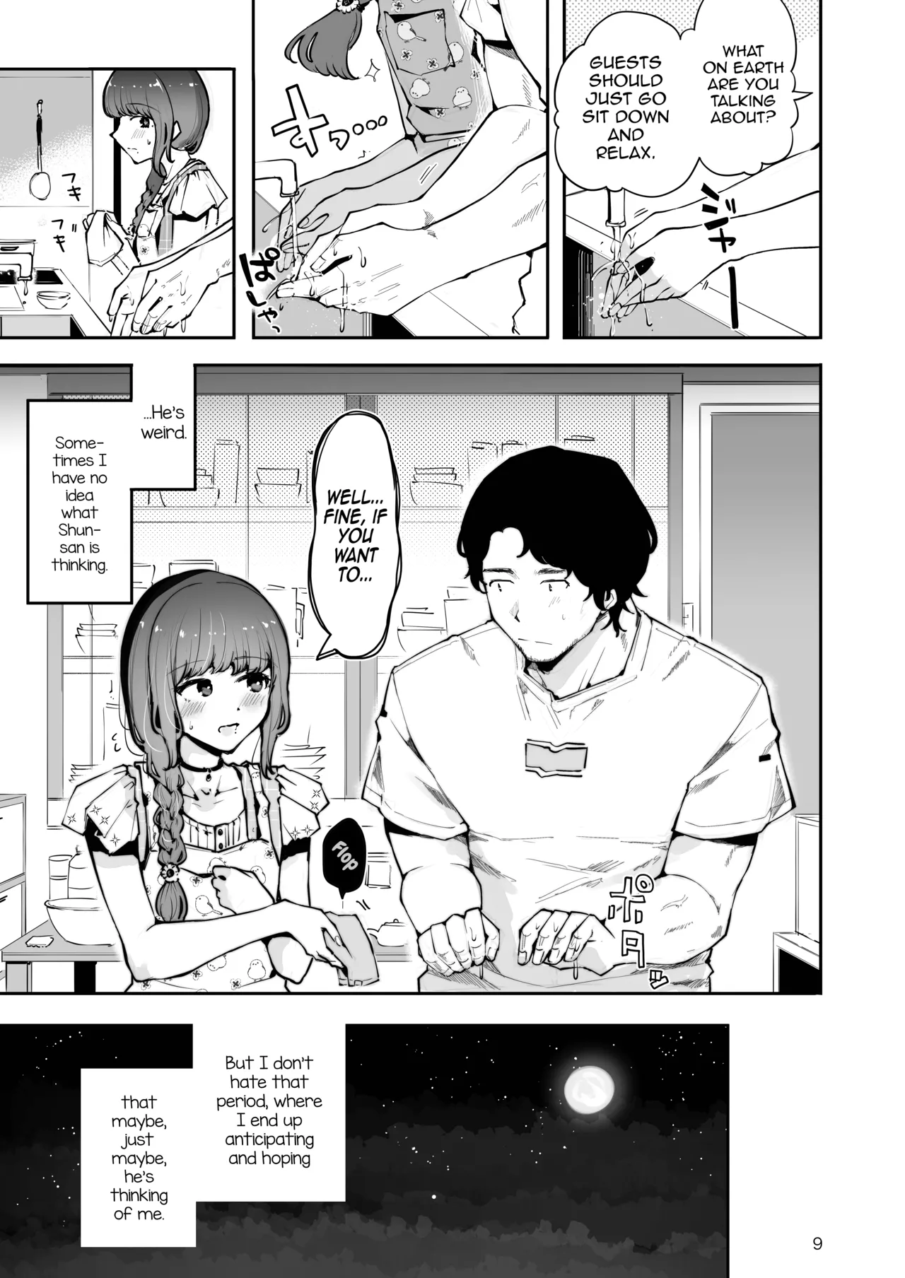 A Roundabout Night | Toomawari no Yoru porn comic picture 8